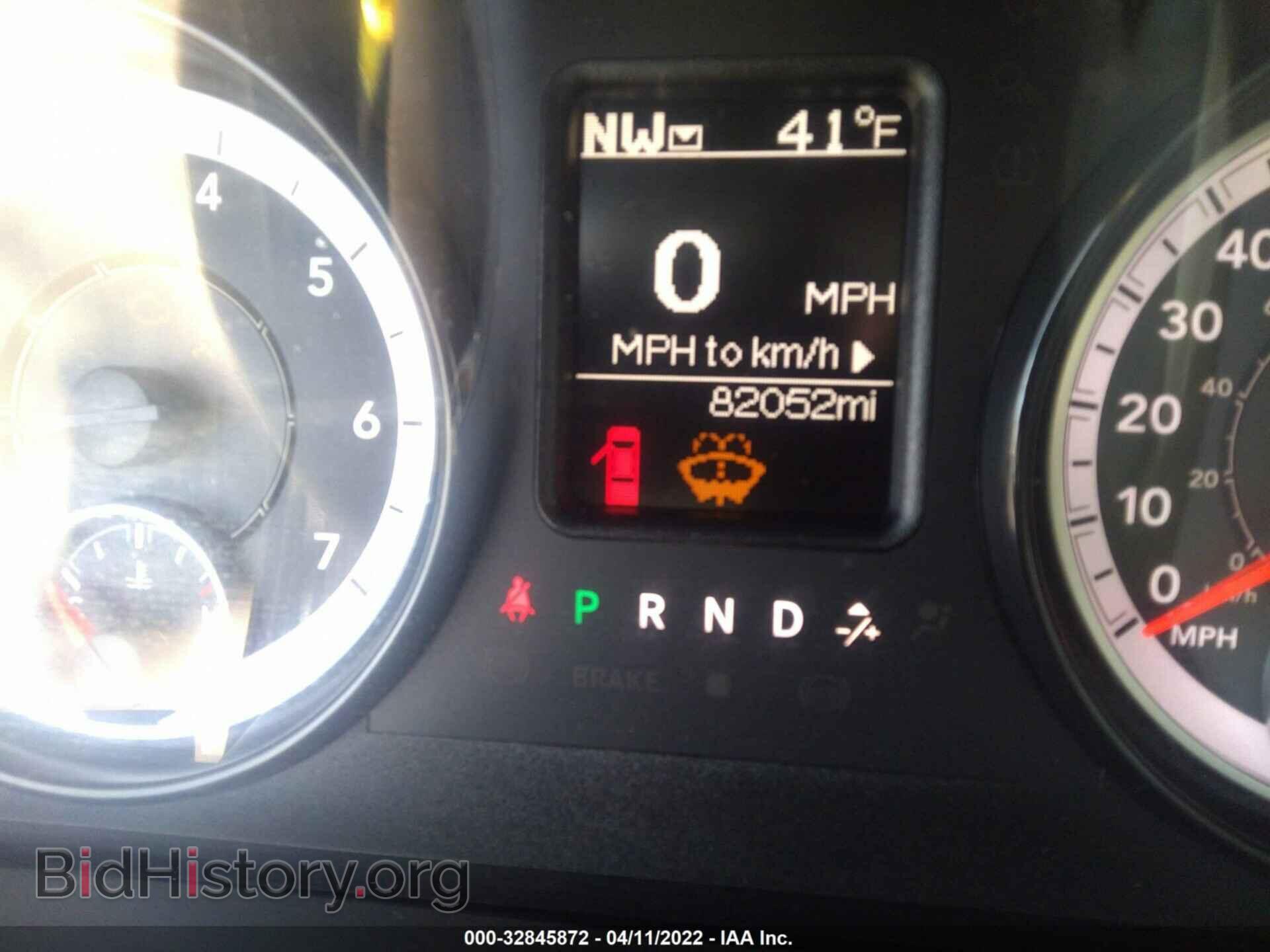 2017 RAM 1500 - VIN: 1C6RR7FG6HS534606 - Фото 7