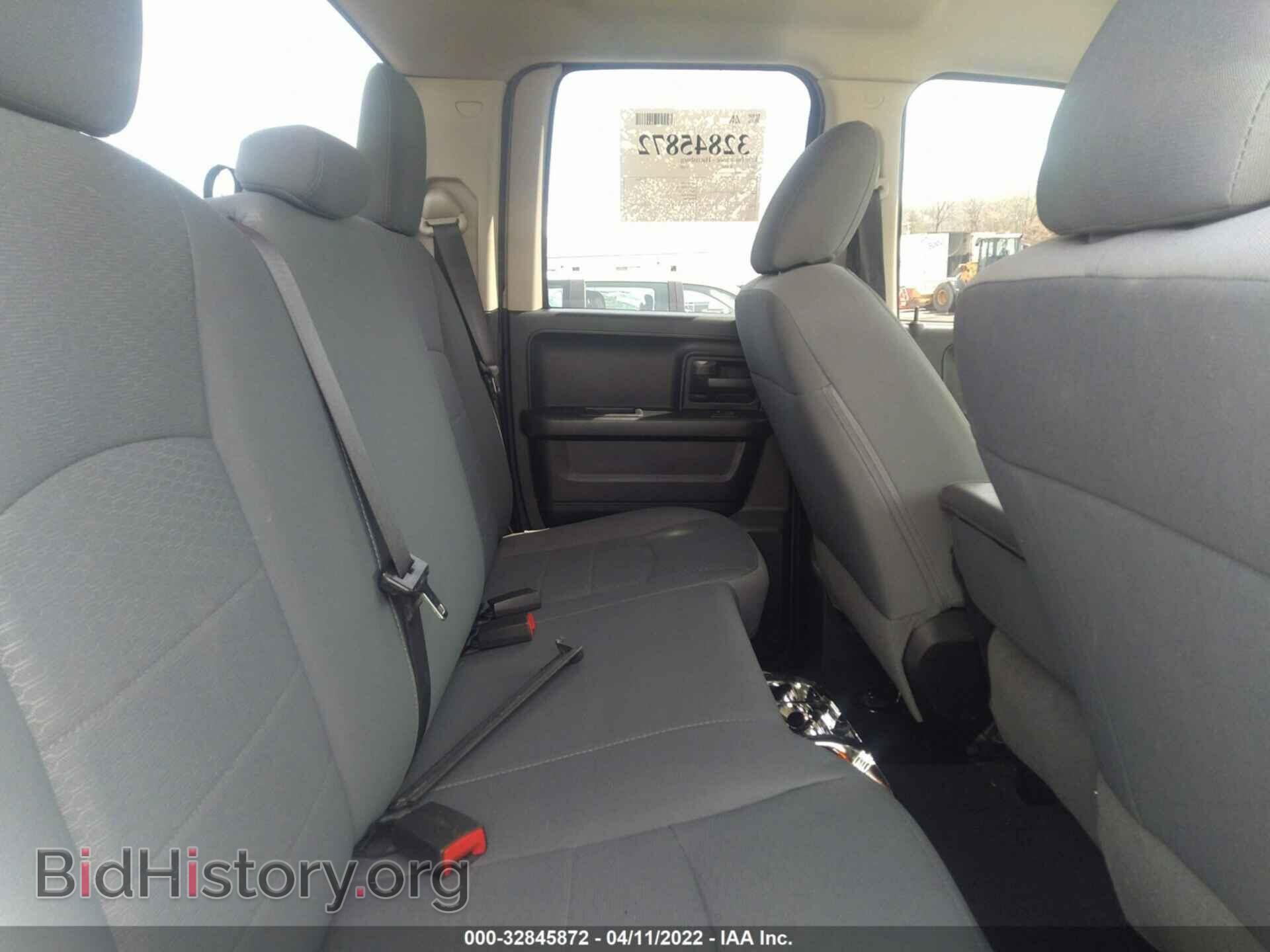 2017 RAM 1500 - VIN: 1C6RR7FG6HS534606 - Фото 8