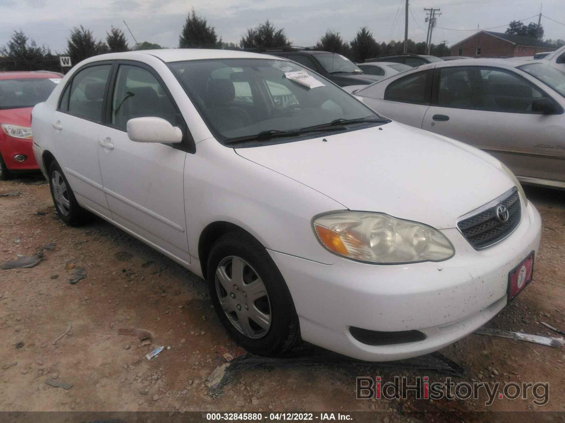 Photo 2T1BR32E38C855835 - TOYOTA COROLLA 2008