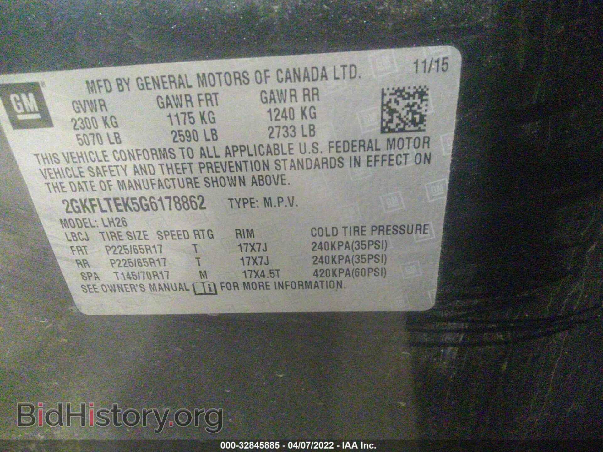 2016 GMC TERRAIN - VIN: 2GKFLTEK5G6178862 - Photo 9