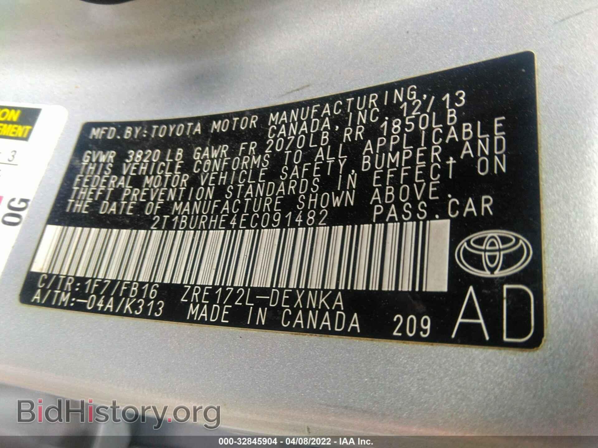 2014 TOYOTA COROLLA - VIN: 2T1BURHE4EC091482 - Photo 9
