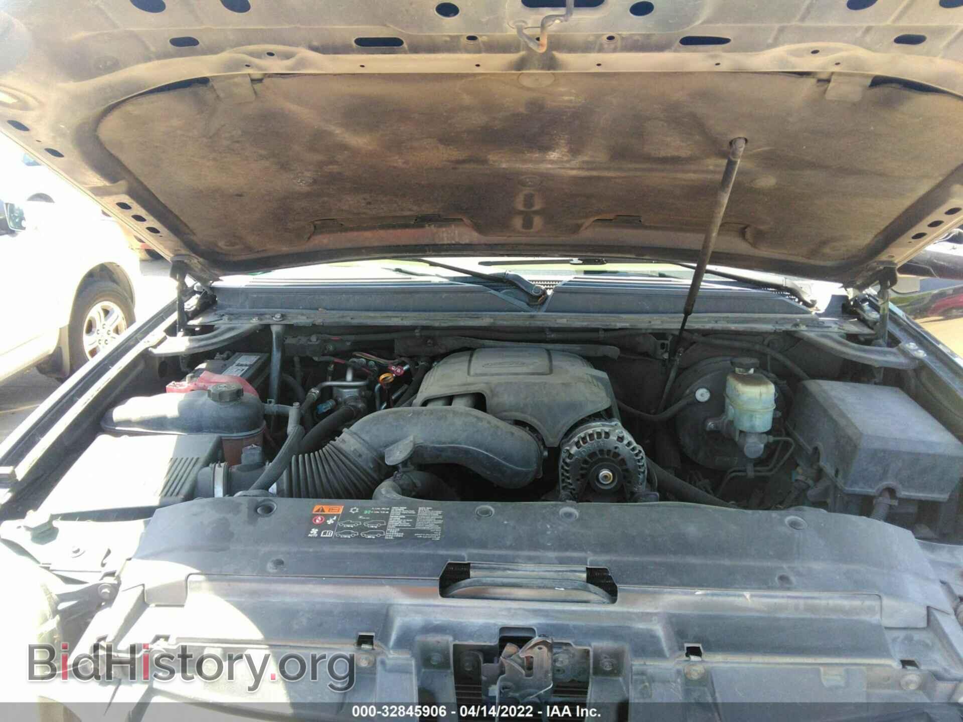 2007 GMC YUKON - VIN: 1GKFC13C57R374899 - Фото 10