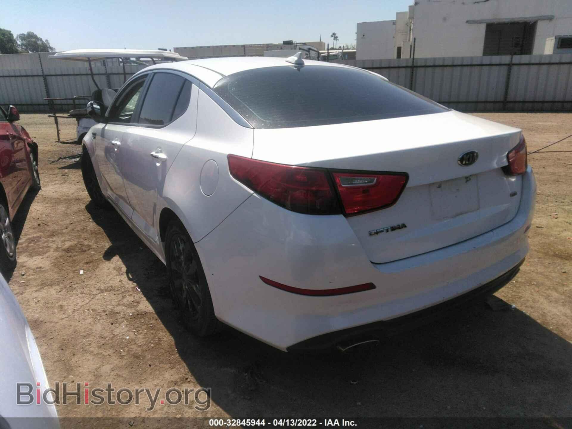 2015 KIA OPTIMA - VIN: 5XXGM4A77FG363103 - Фото 3