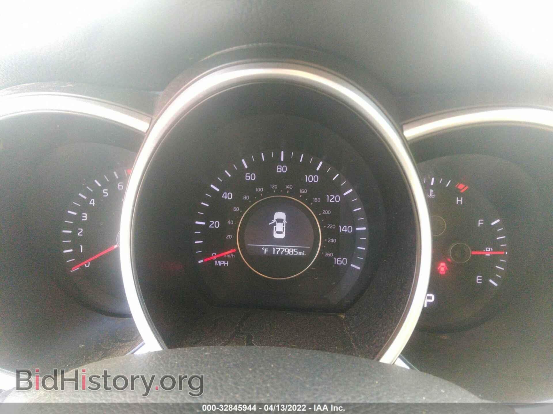 2015 KIA OPTIMA - VIN: 5XXGM4A77FG363103 - Фото 7