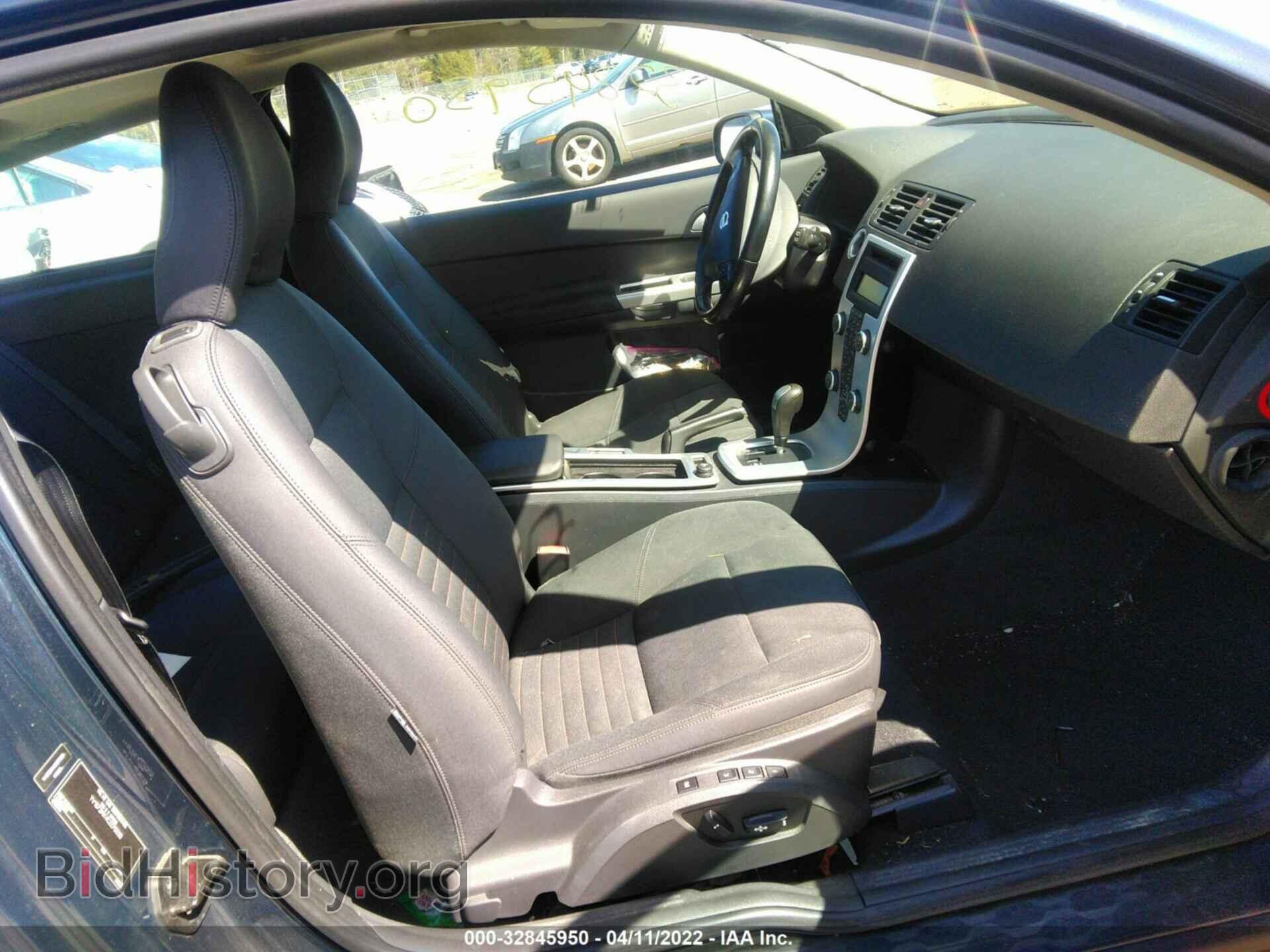 2012 VOLVO C30 - VIN: YV1672MK4C2270039 - Фото 5