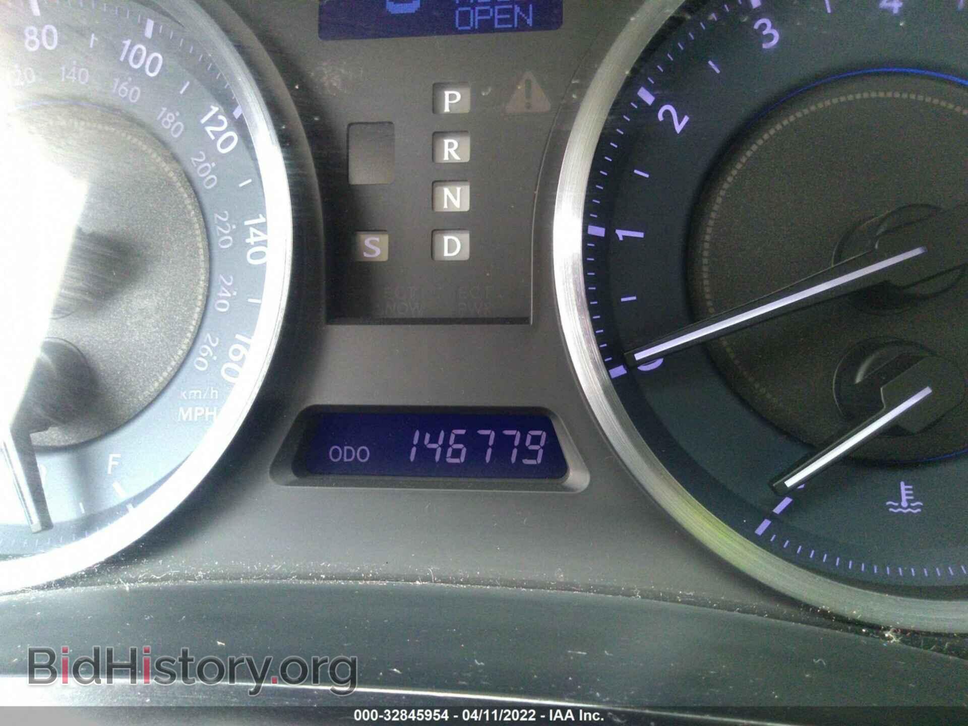 2011 LEXUS IS 250 - VIN: JTHCF5C23B5045735 - Фото 7