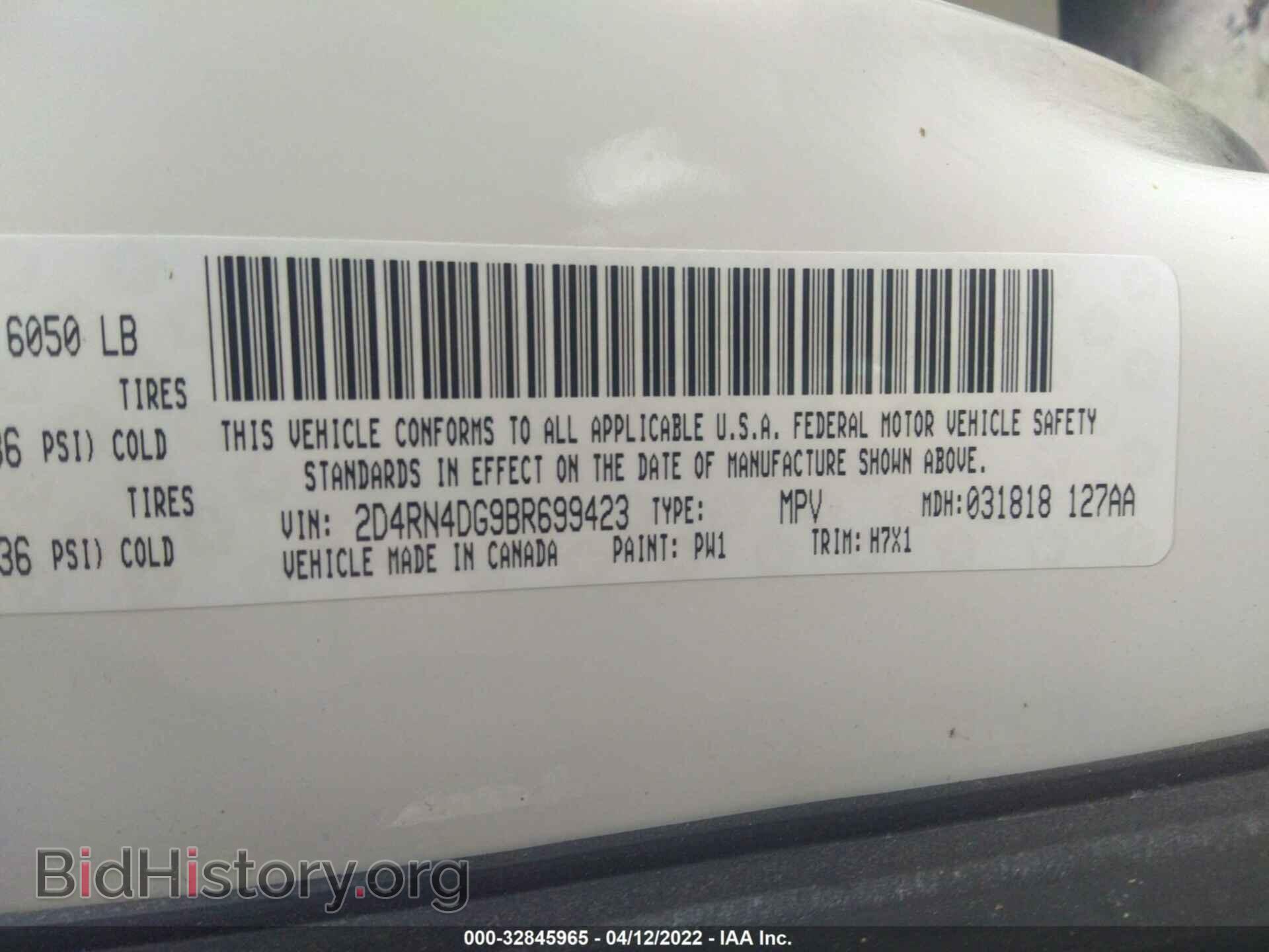 2011 DODGE GRAND CARAVAN - VIN: 2D4RN4DG9BR699423 - Фото 9