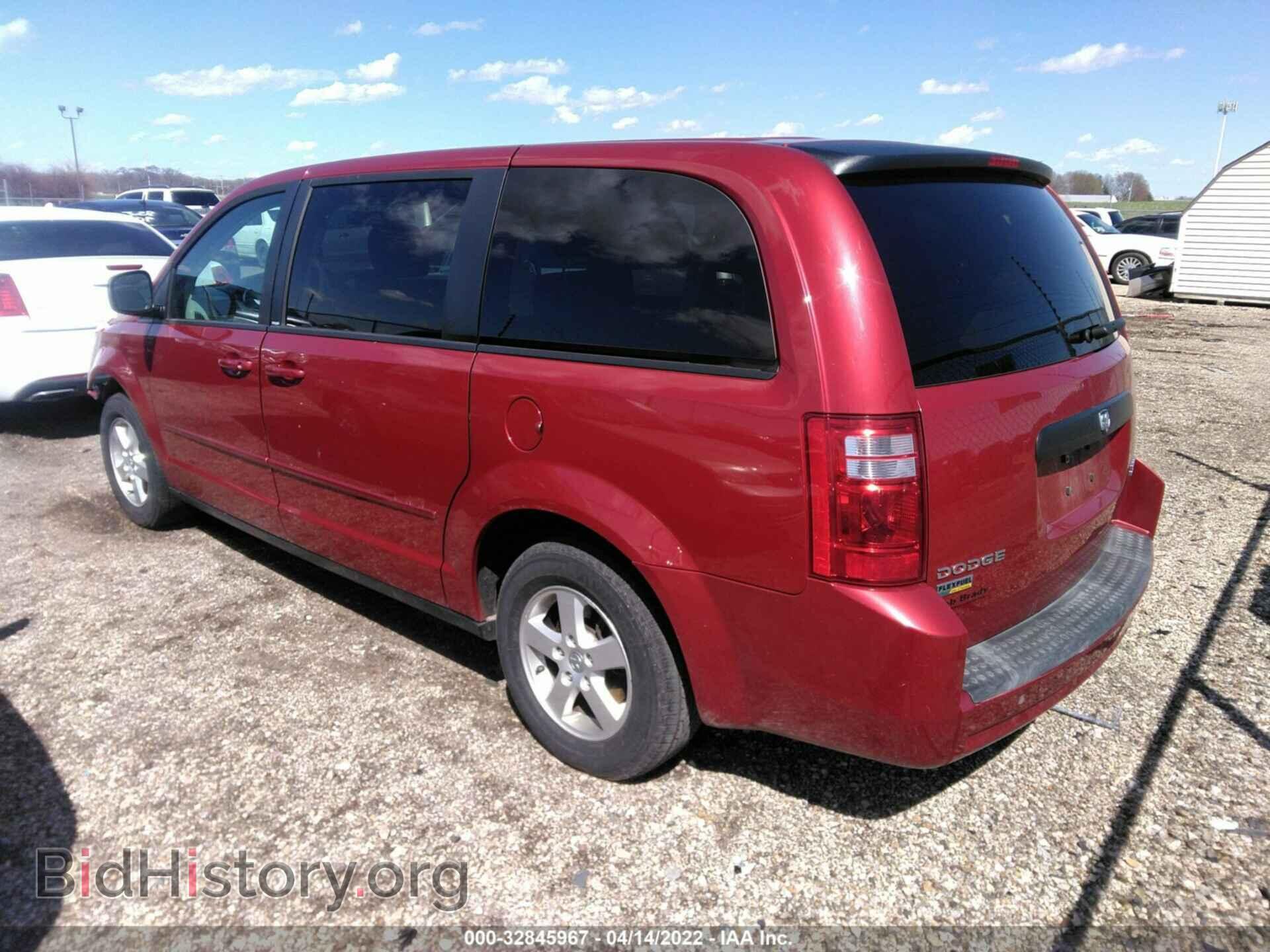2010 DODGE GRAND CARAVAN - VIN: 2D4RN4DE9AR115874 - Фото 3
