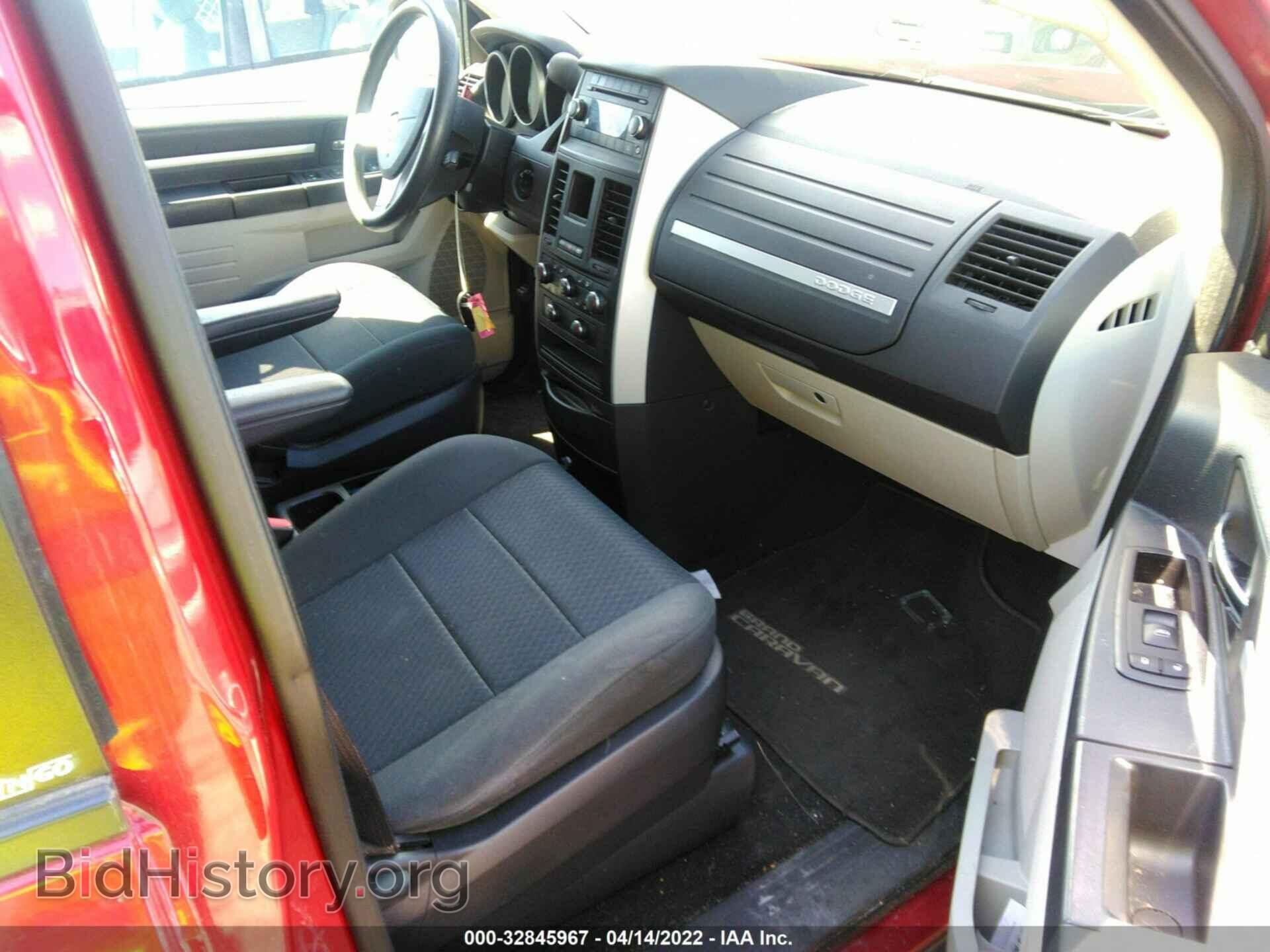 2010 DODGE GRAND CARAVAN - VIN: 2D4RN4DE9AR115874 - Фото 5