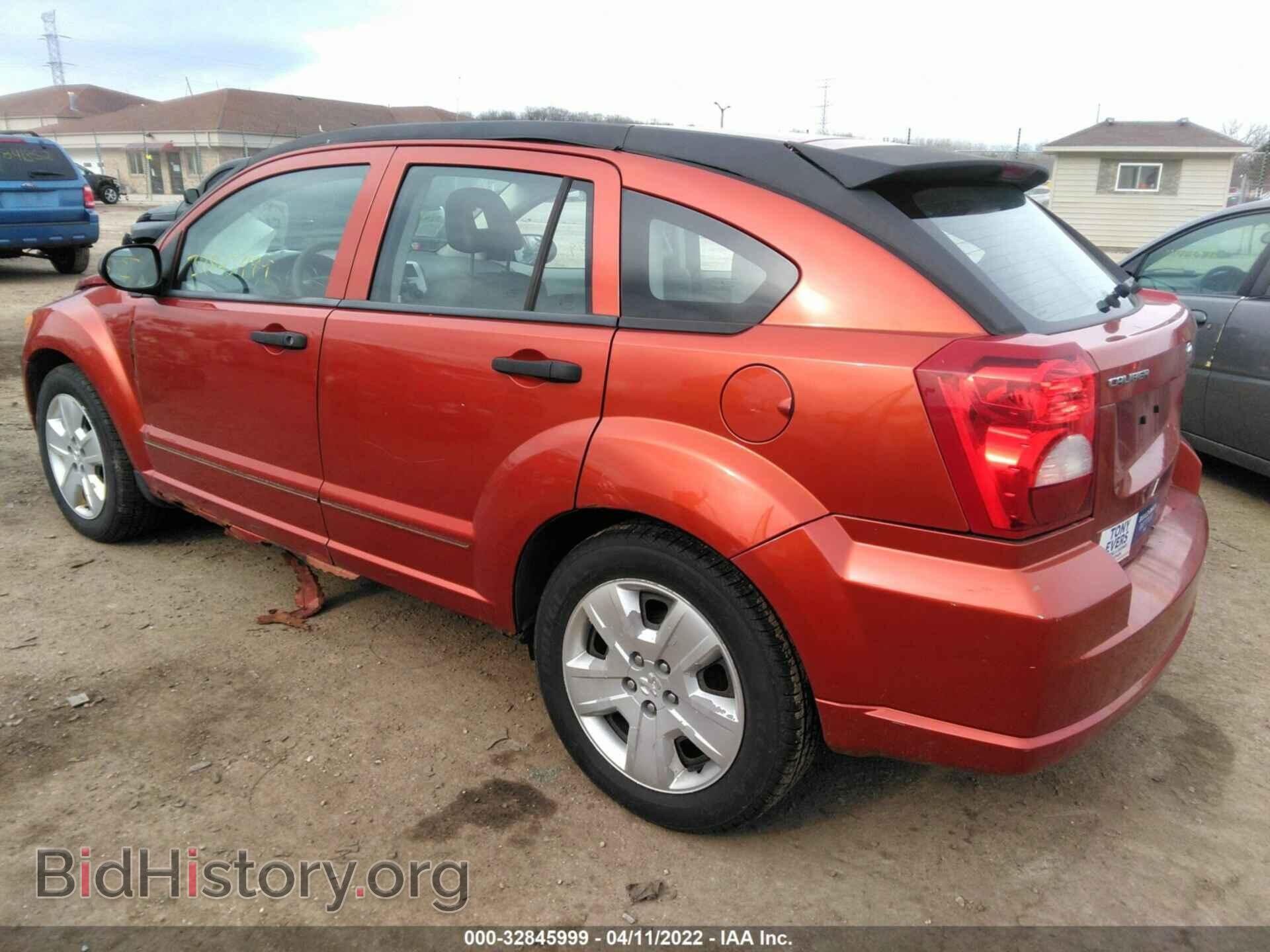 2007 DODGE CALIBER - VIN: 1B3HB48BX7D216887 - Фото 3