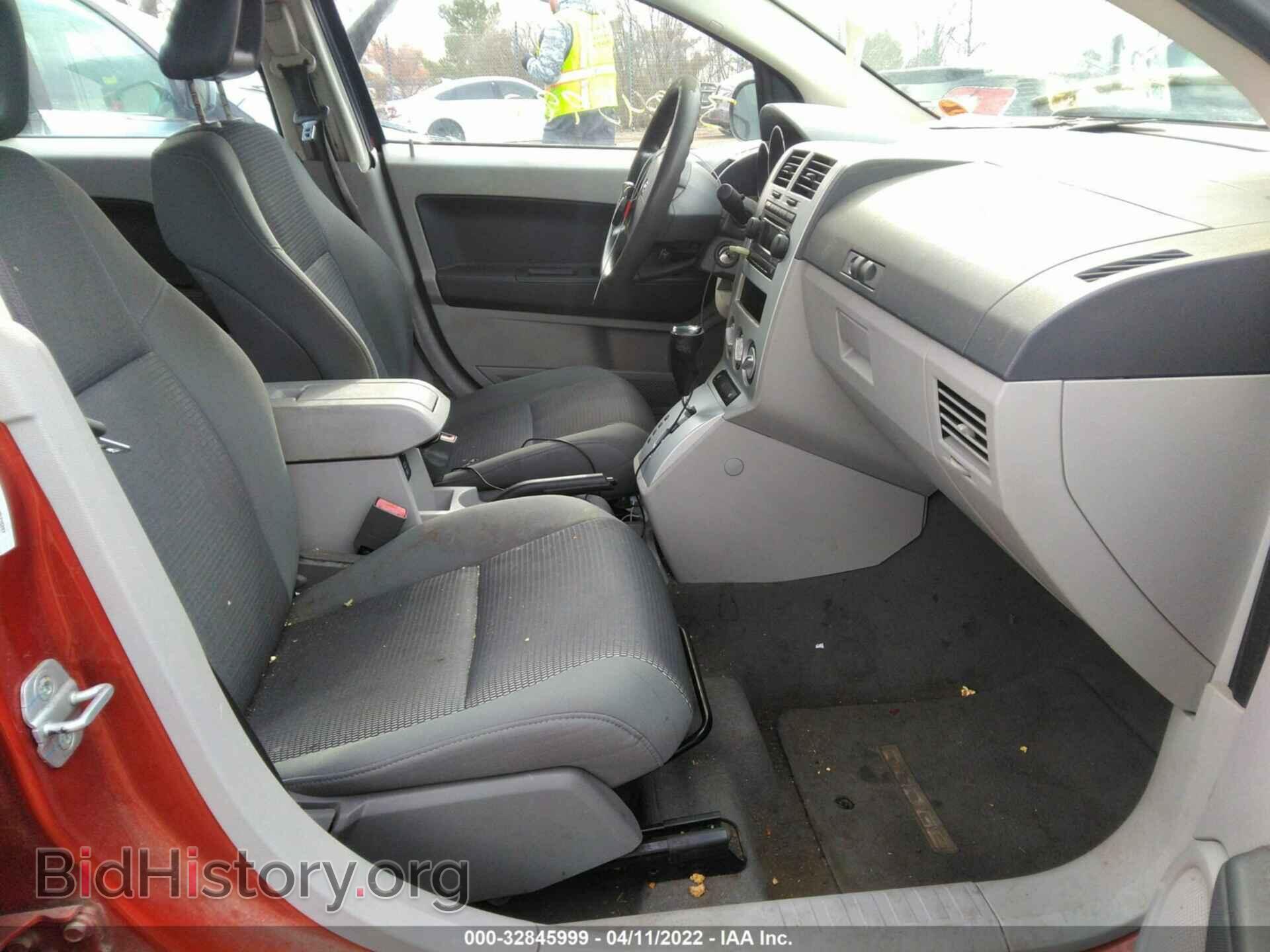 2007 DODGE CALIBER - VIN: 1B3HB48BX7D216887 - Фото 5