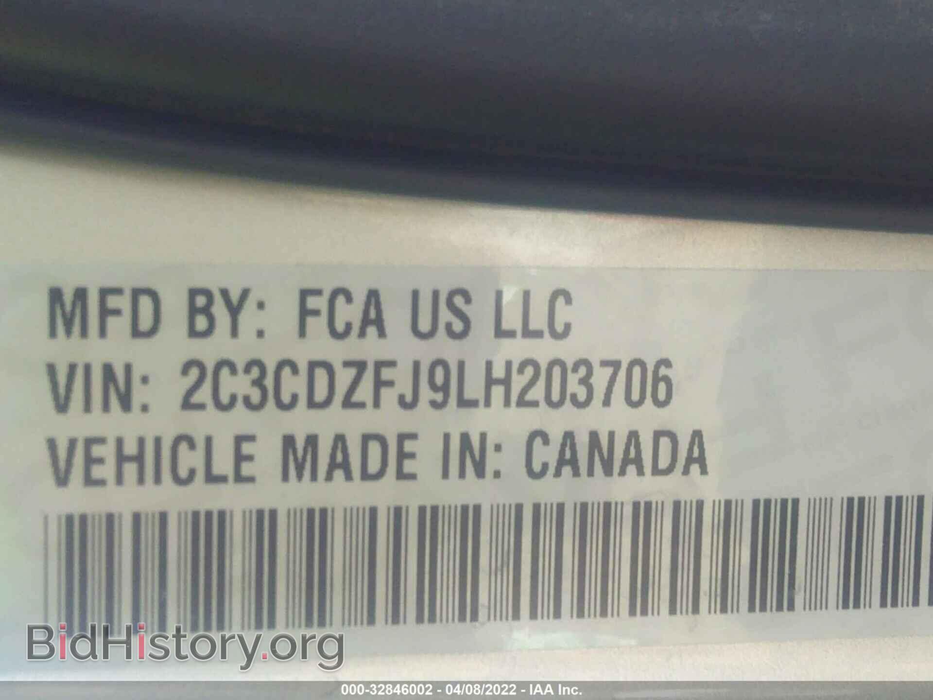 2020 DODGE CHALLENGER - VIN: 2C3CDZFJ9LH203706 - Фото 9