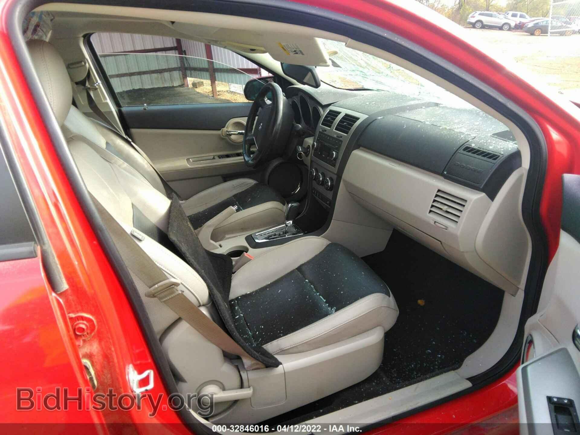2009 DODGE AVENGER - VIN: 1B3LC56B79N555684 - Фото 5