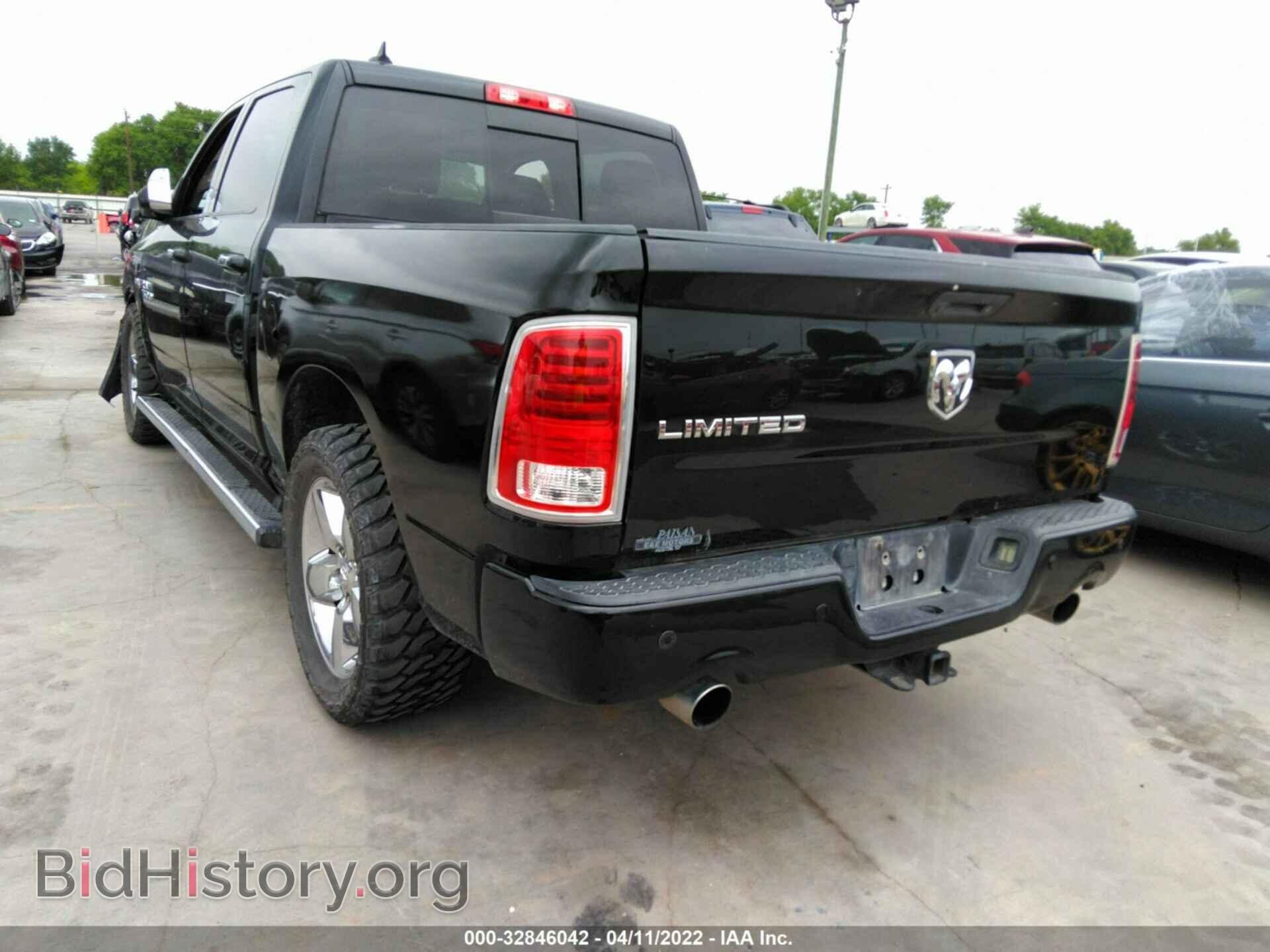 2014 RAM 1500 - VIN: 1C6RR6PT9ES336393 - Фото 3