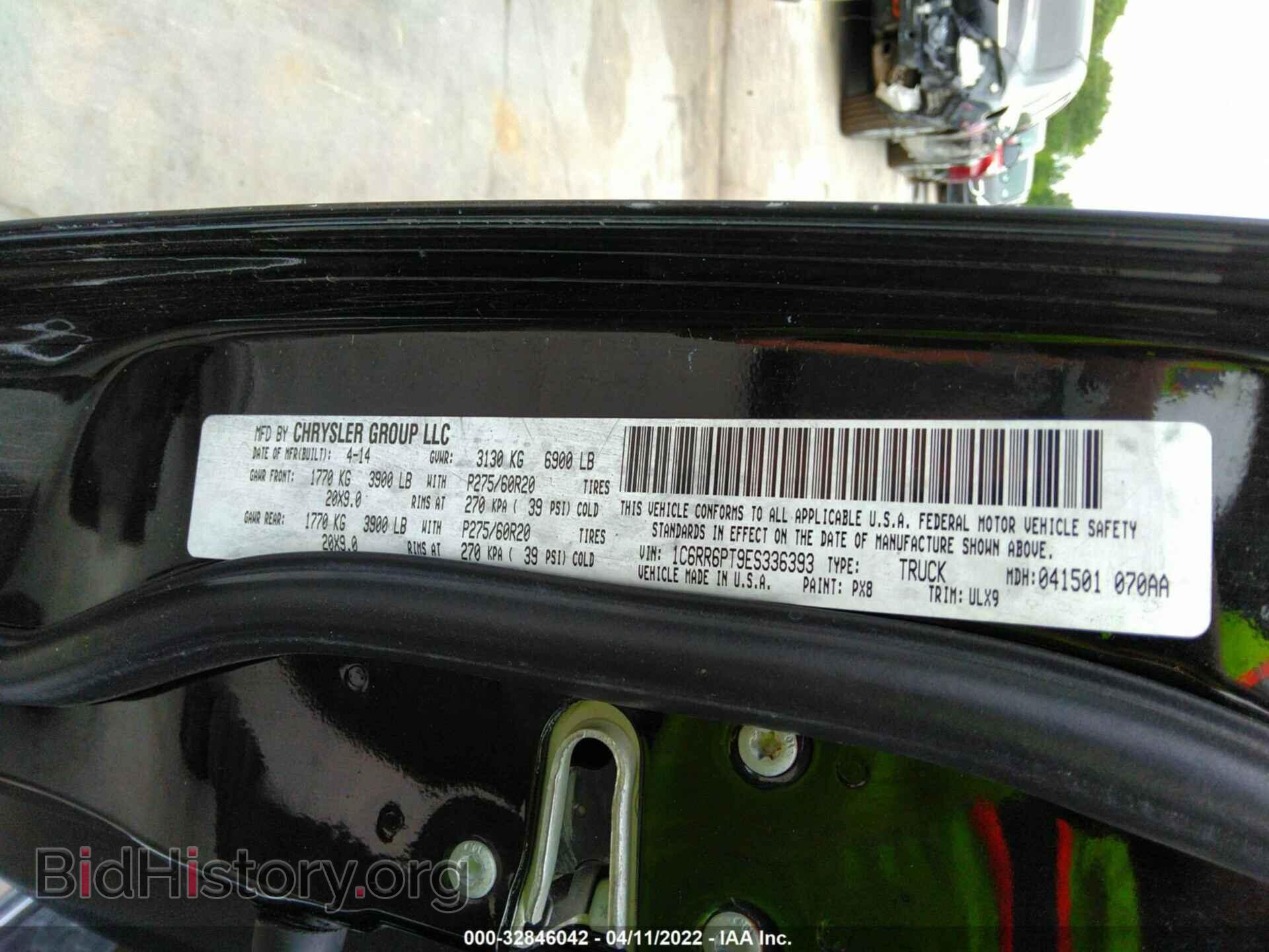 2014 RAM 1500 - VIN: 1C6RR6PT9ES336393 - Фото 9