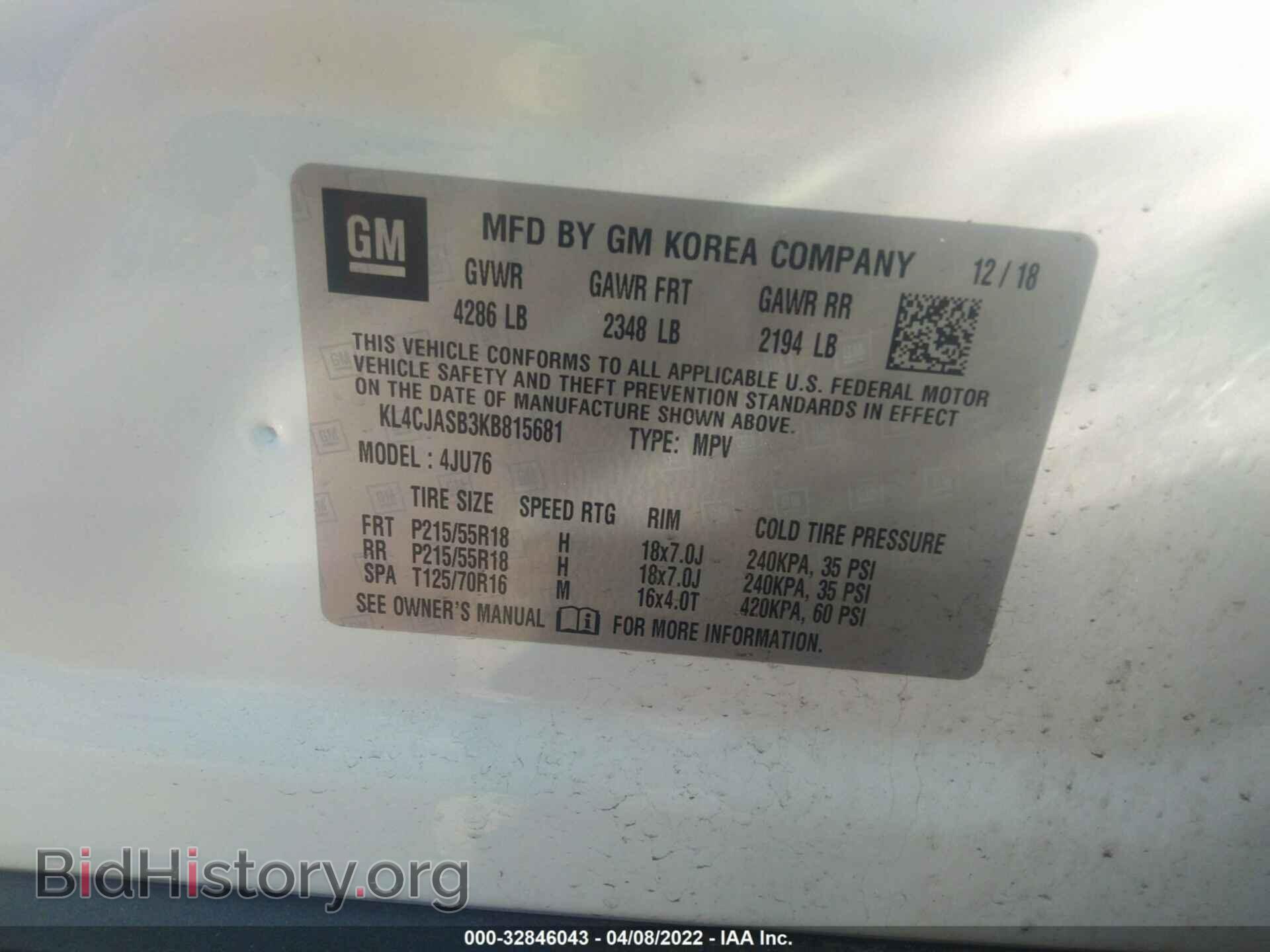 2019 BUICK ENCORE - VIN: KL4CJASB3KB815681 - Фото 9