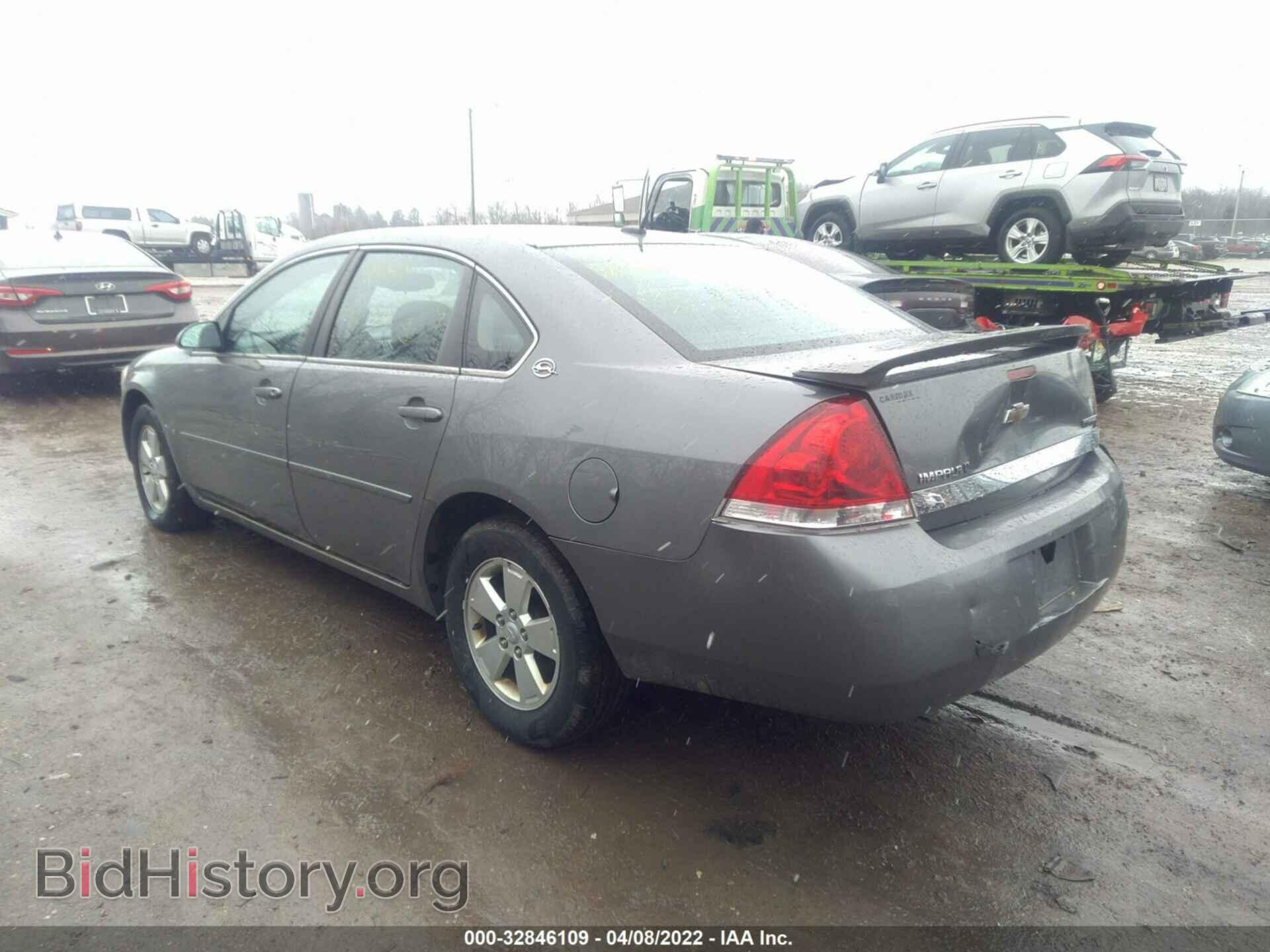 2008 CHEVROLET IMPALA - VIN: 2G1WT58K381326744 - Фото 3