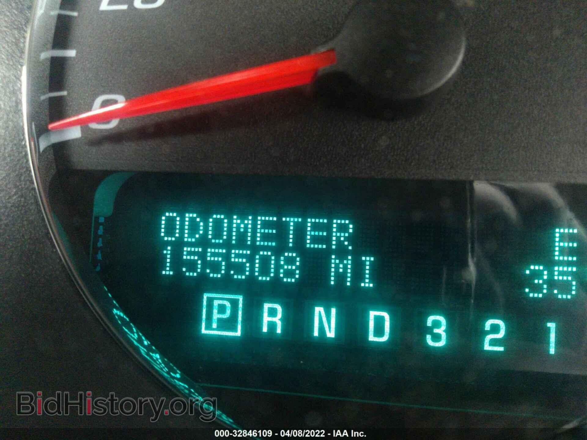 2008 CHEVROLET IMPALA - VIN: 2G1WT58K381326744 - Фото 7