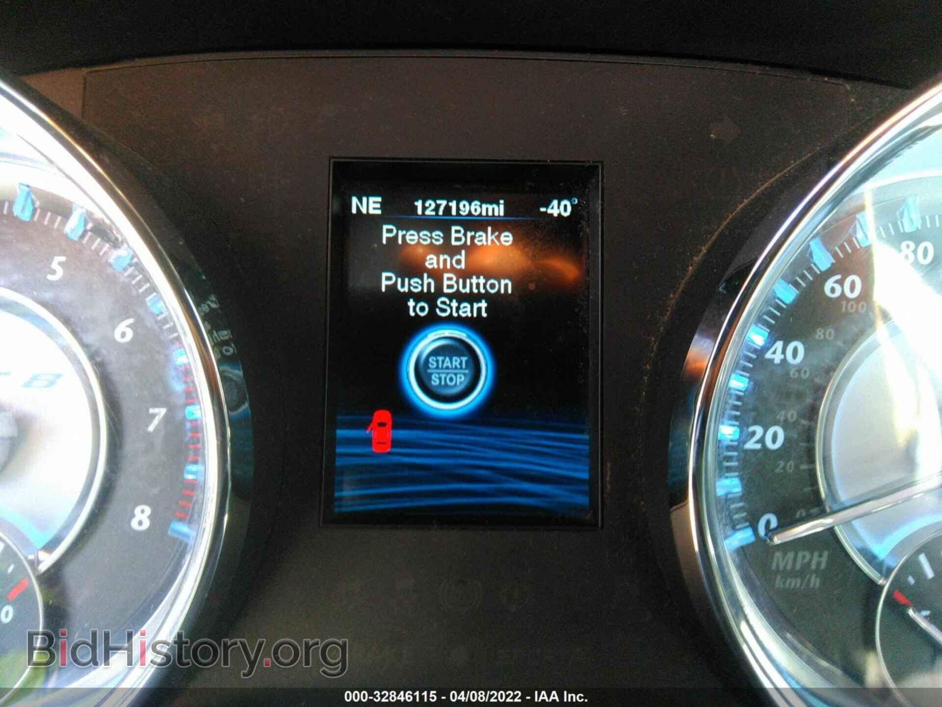 2012 CHRYSLER 300 - VIN: 2C3CCAFJ1CH800417 - Photo 7