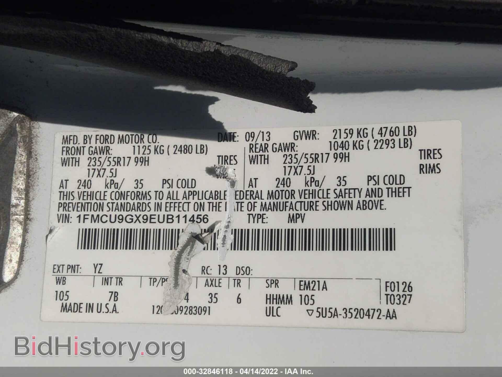 2014 FORD ESCAPE - VIN: 1FMCU9GX9EUB11456 - Фото 9