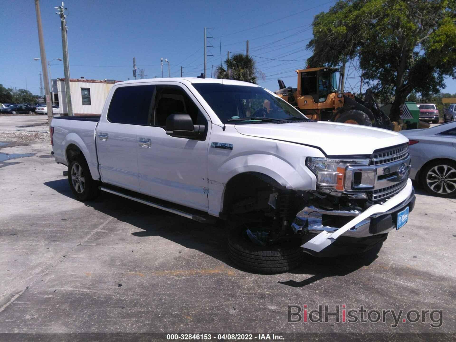 Photo 1FTEW1CP7LKF44748 - FORD F-150 2020