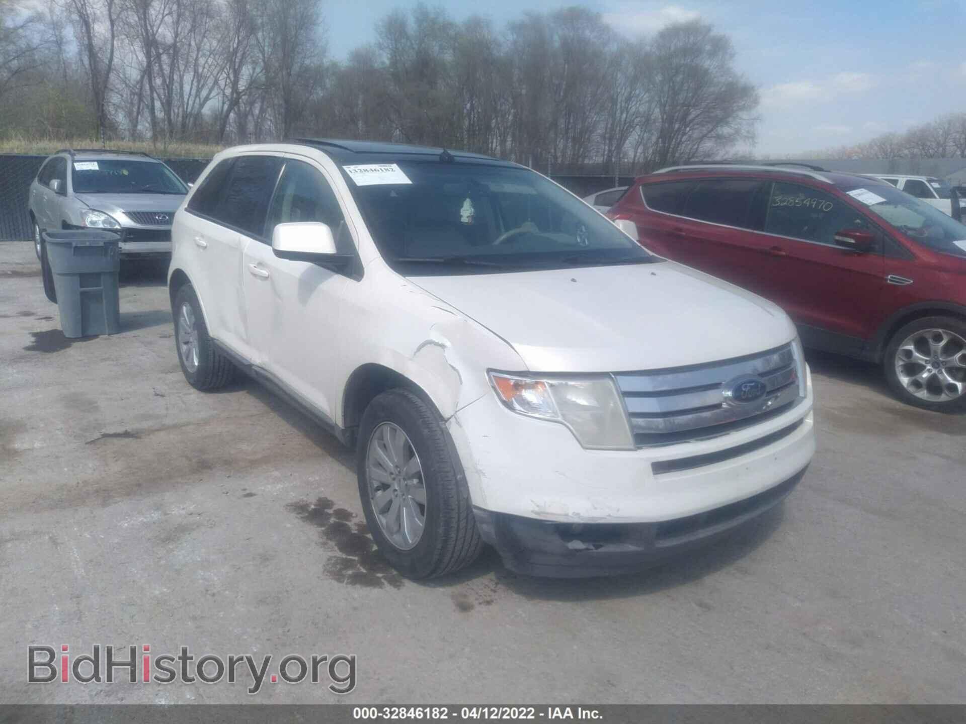 Фотография 2FMDK38C88BB49791 - FORD EDGE 2008