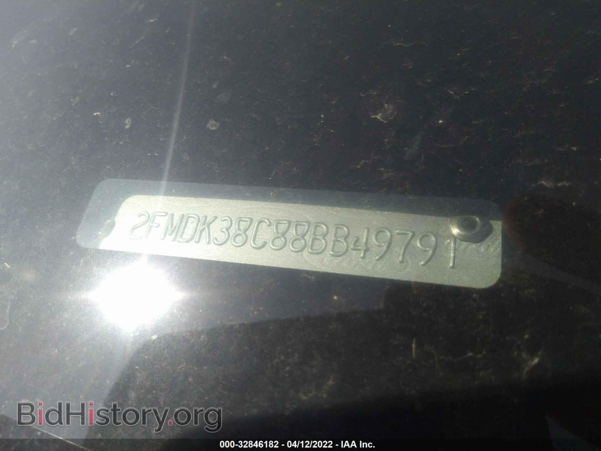 2008 FORD EDGE - VIN: 2FMDK38C88BB49791 - Фото 9