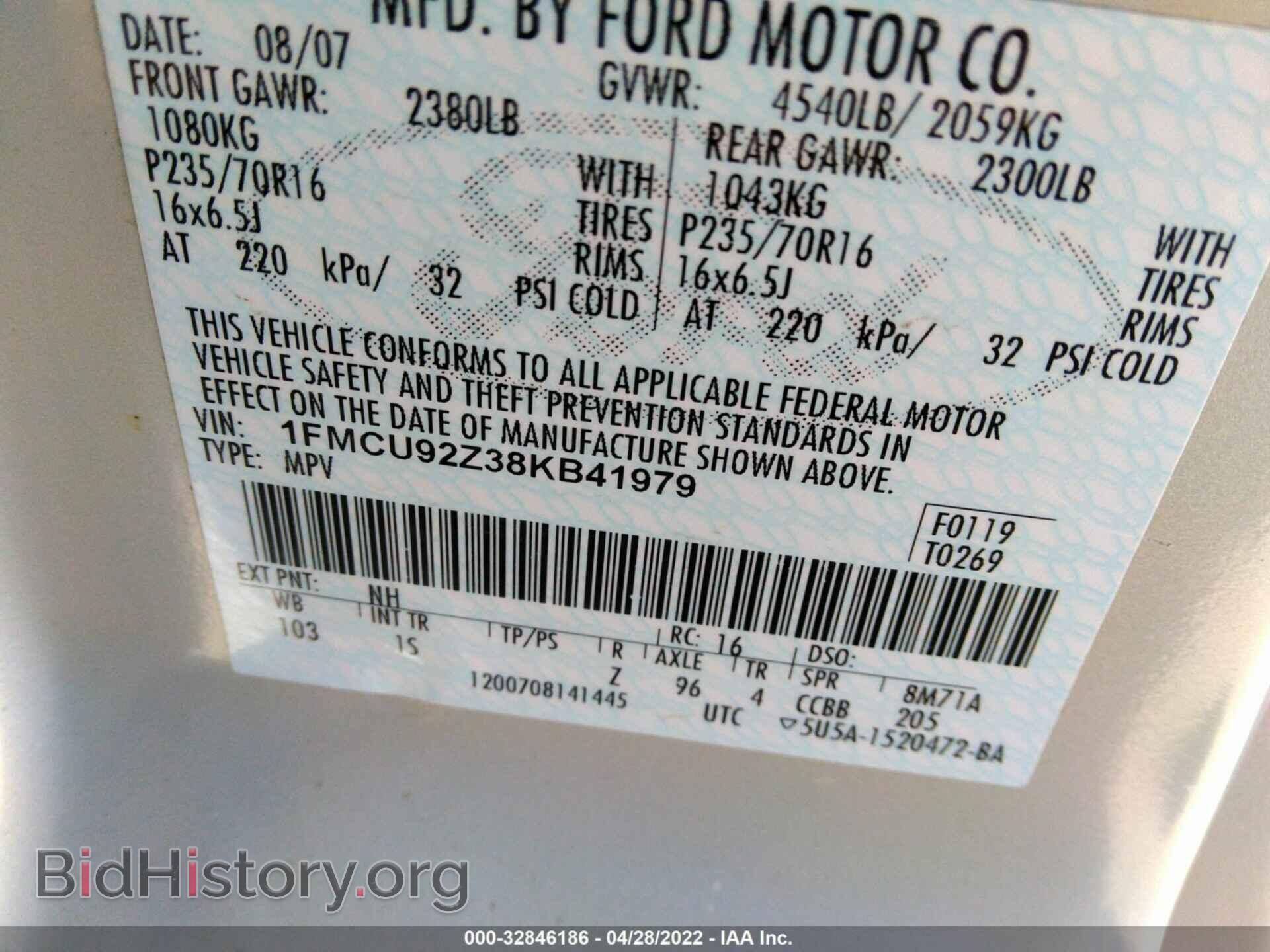 2008 FORD ESCAPE - VIN: 1FMCU92Z38KB41979 - Фото 9
