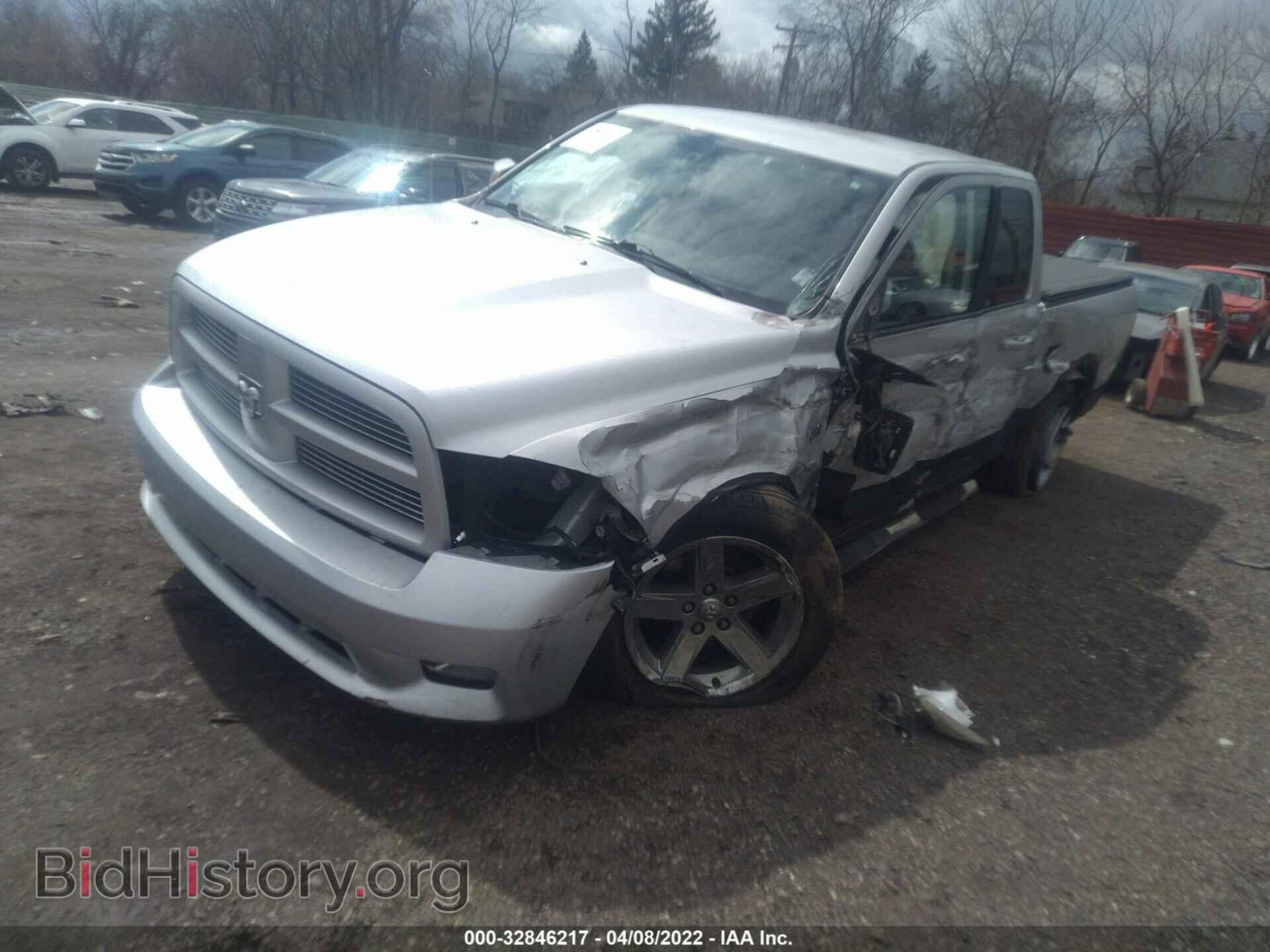 2011 RAM 1500 - VIN: 1D7RV1GTXBS516331 - Фото 2