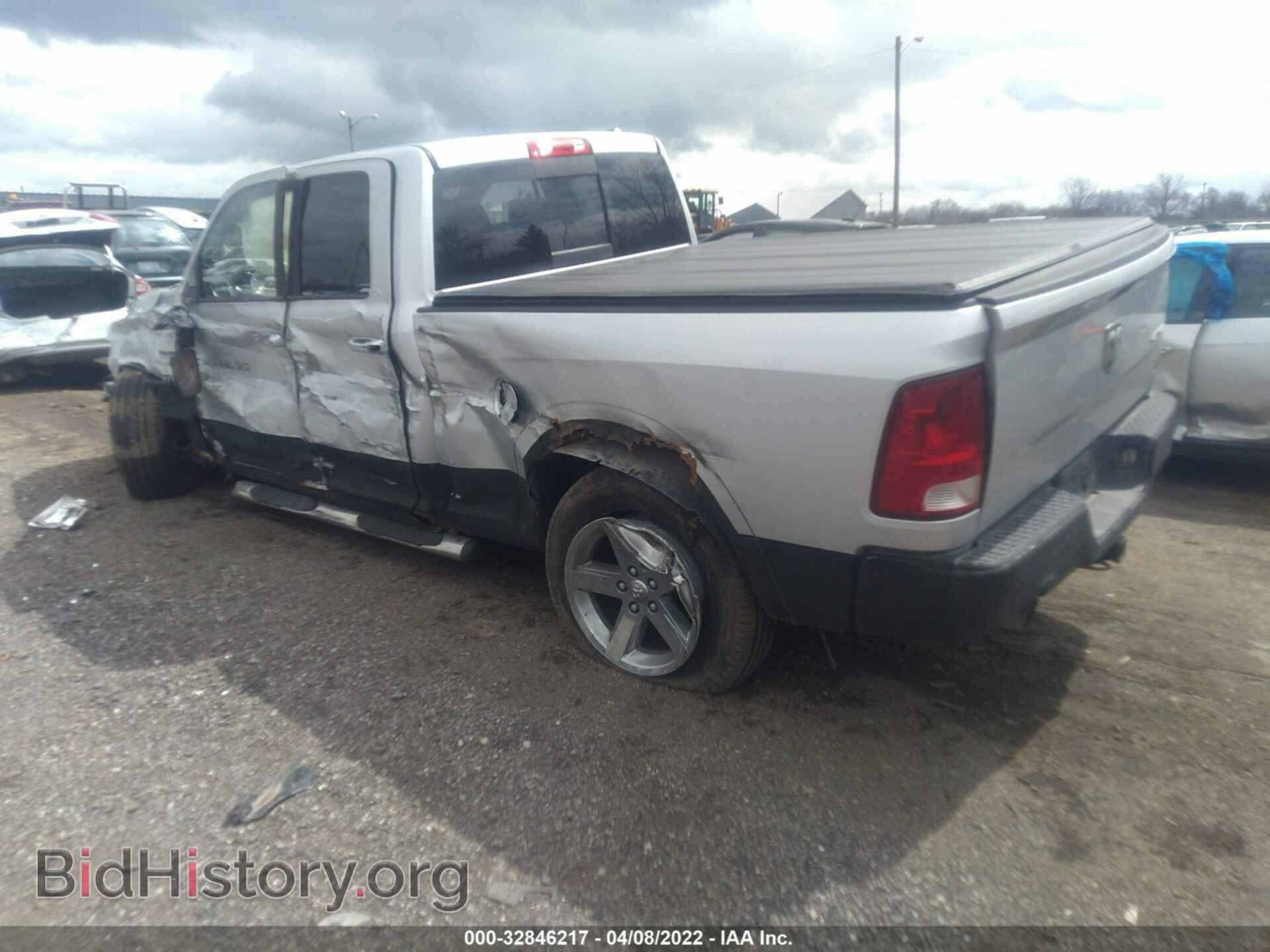 2011 RAM 1500 - VIN: 1D7RV1GTXBS516331 - Фото 3