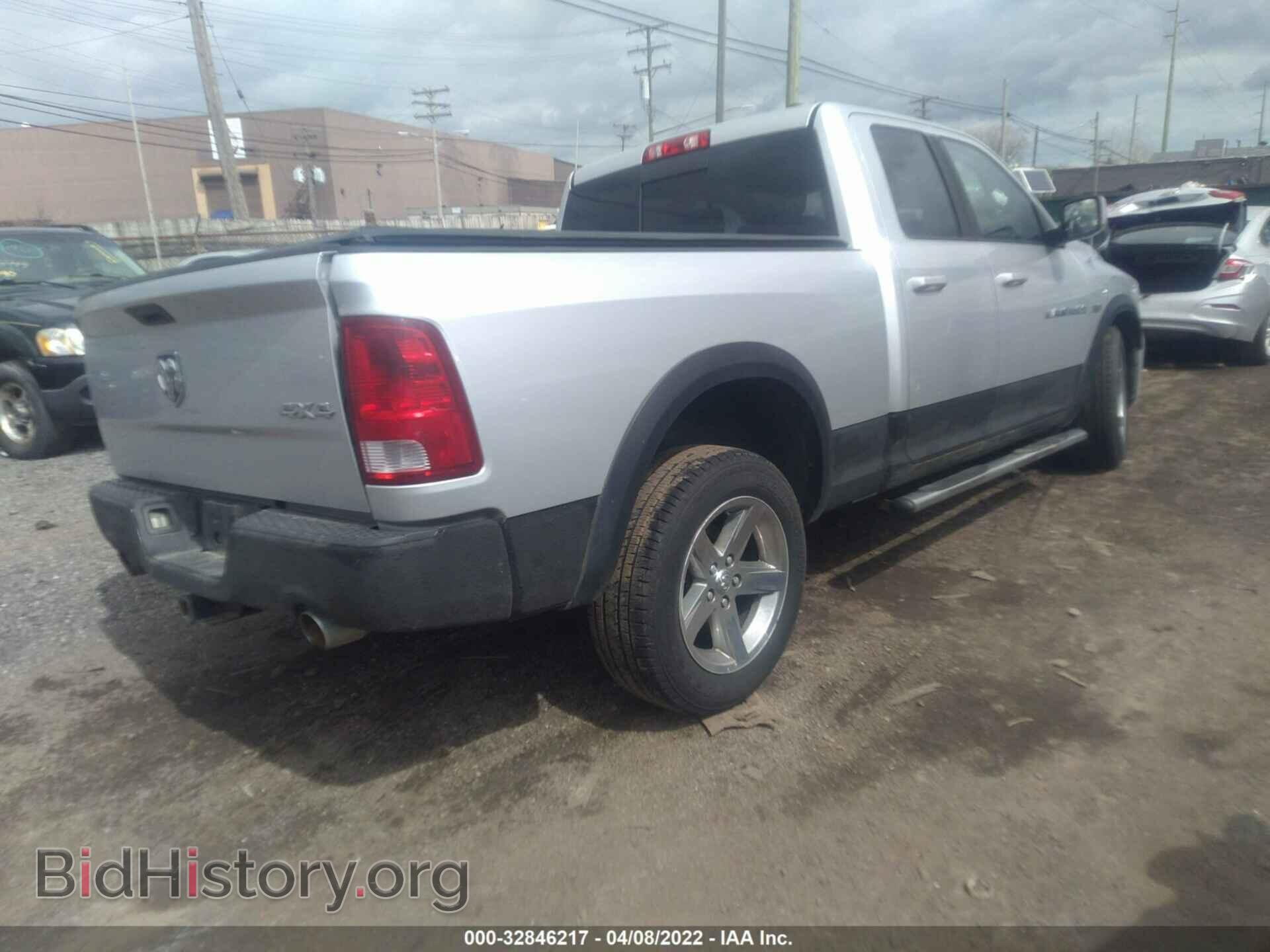 2011 RAM 1500 - VIN: 1D7RV1GTXBS516331 - Фото 4
