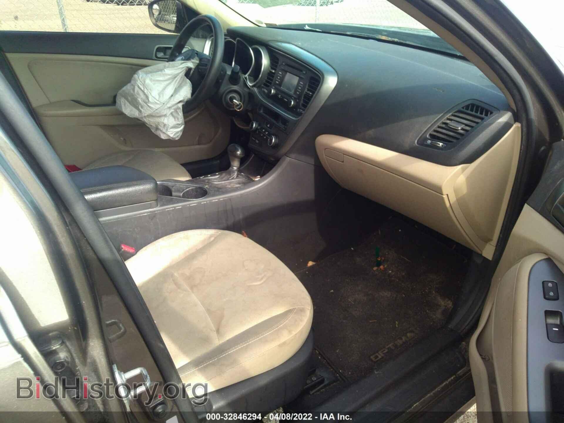 2014 KIA OPTIMA - VIN: 5XXGM4A79EG275183 - Фото 5
