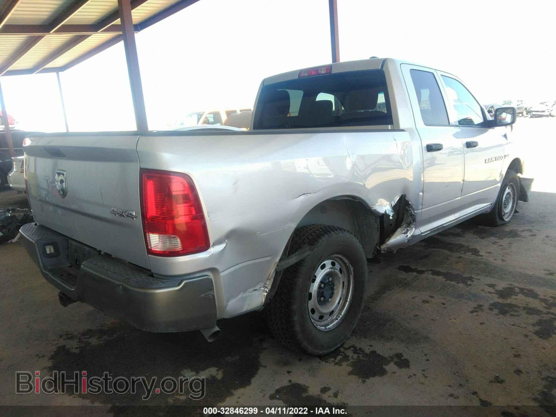 2011 RAM 1500 - VIN: 1D7RV1GT0BS706428 - Фото 4