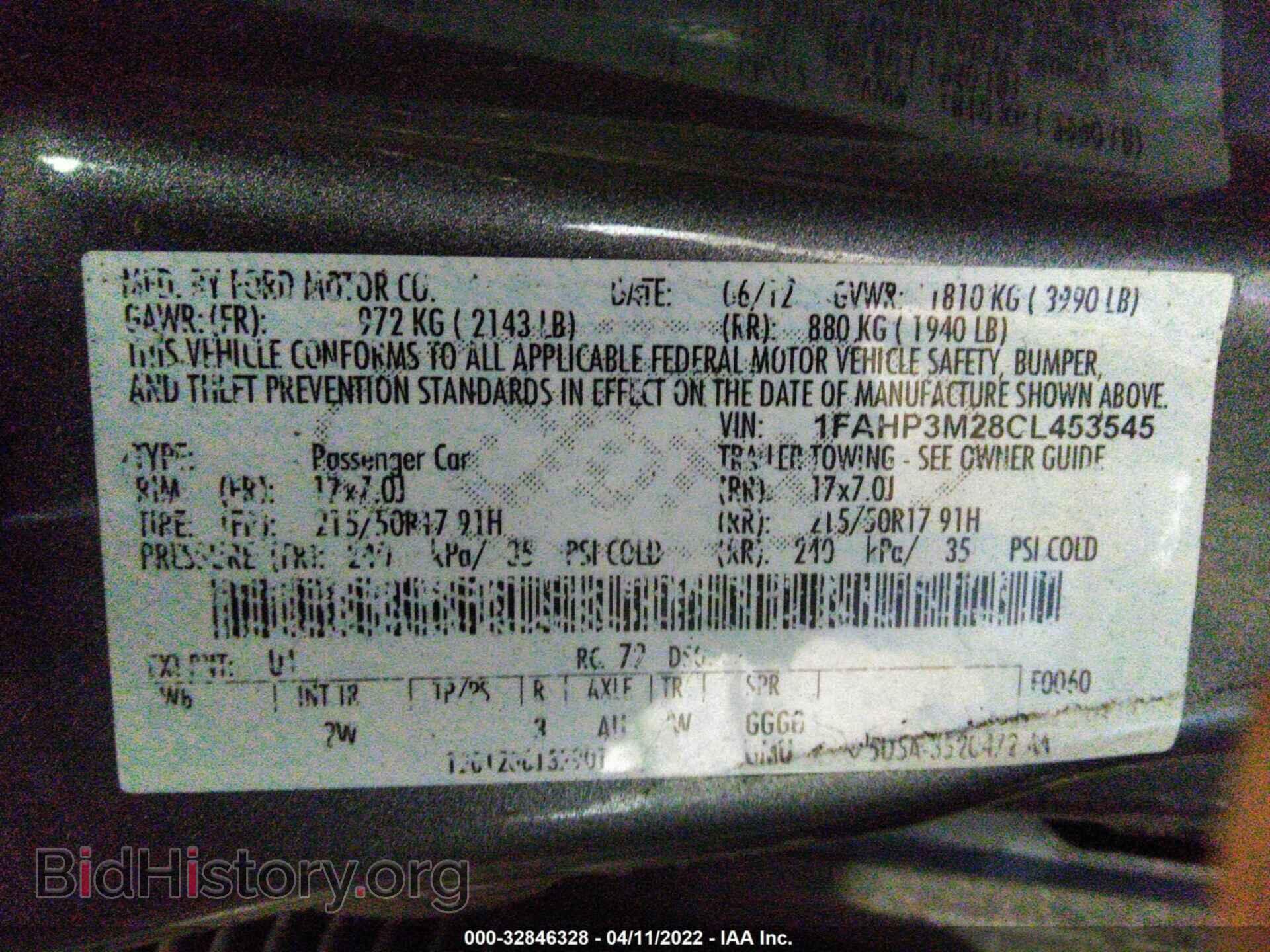 2012 FORD FOCUS - VIN: 1FAHP3M28CL453545 - Photo 9