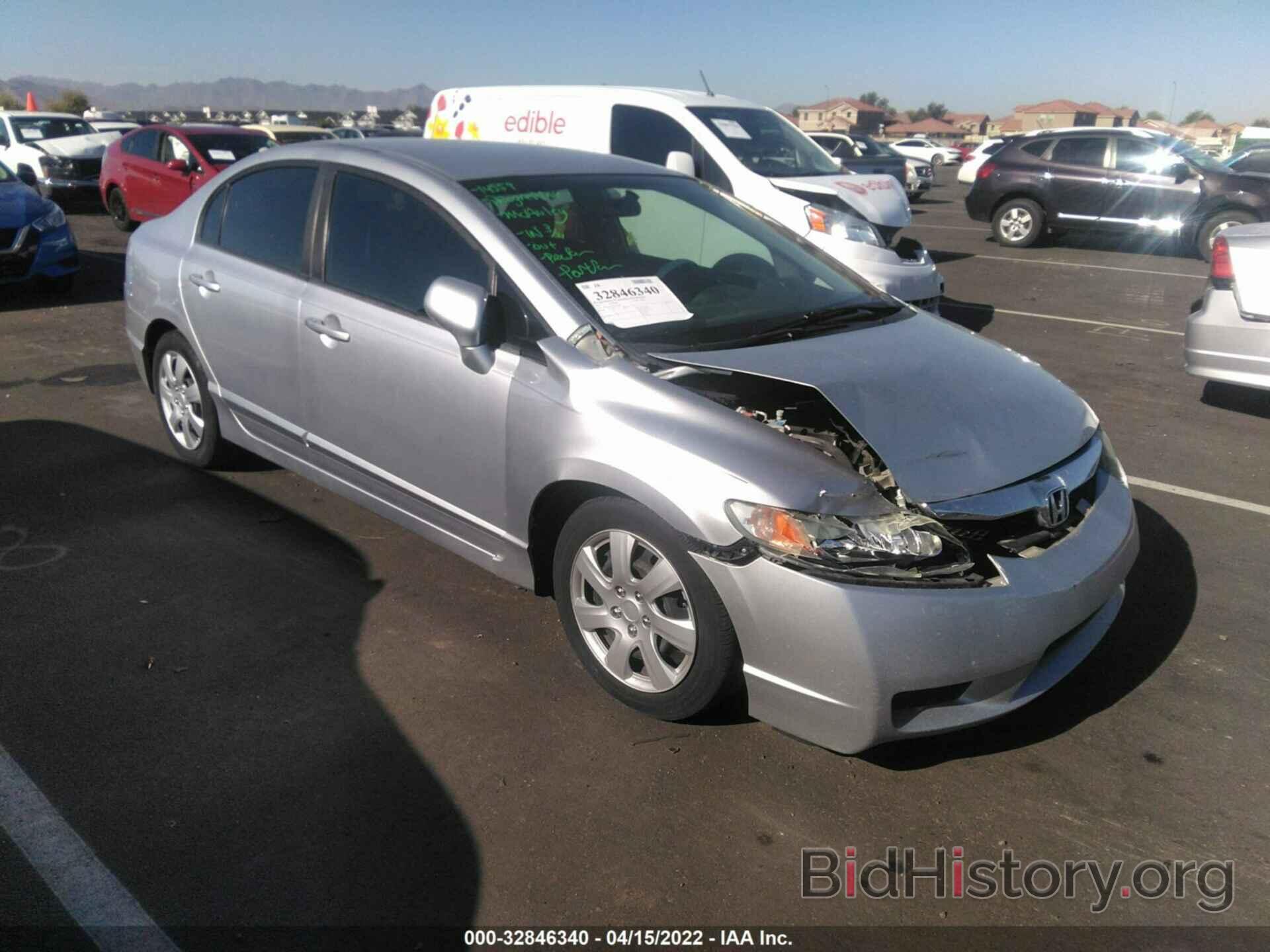 Photo 19XFA1F5XBE043643 - HONDA CIVIC SDN 2011