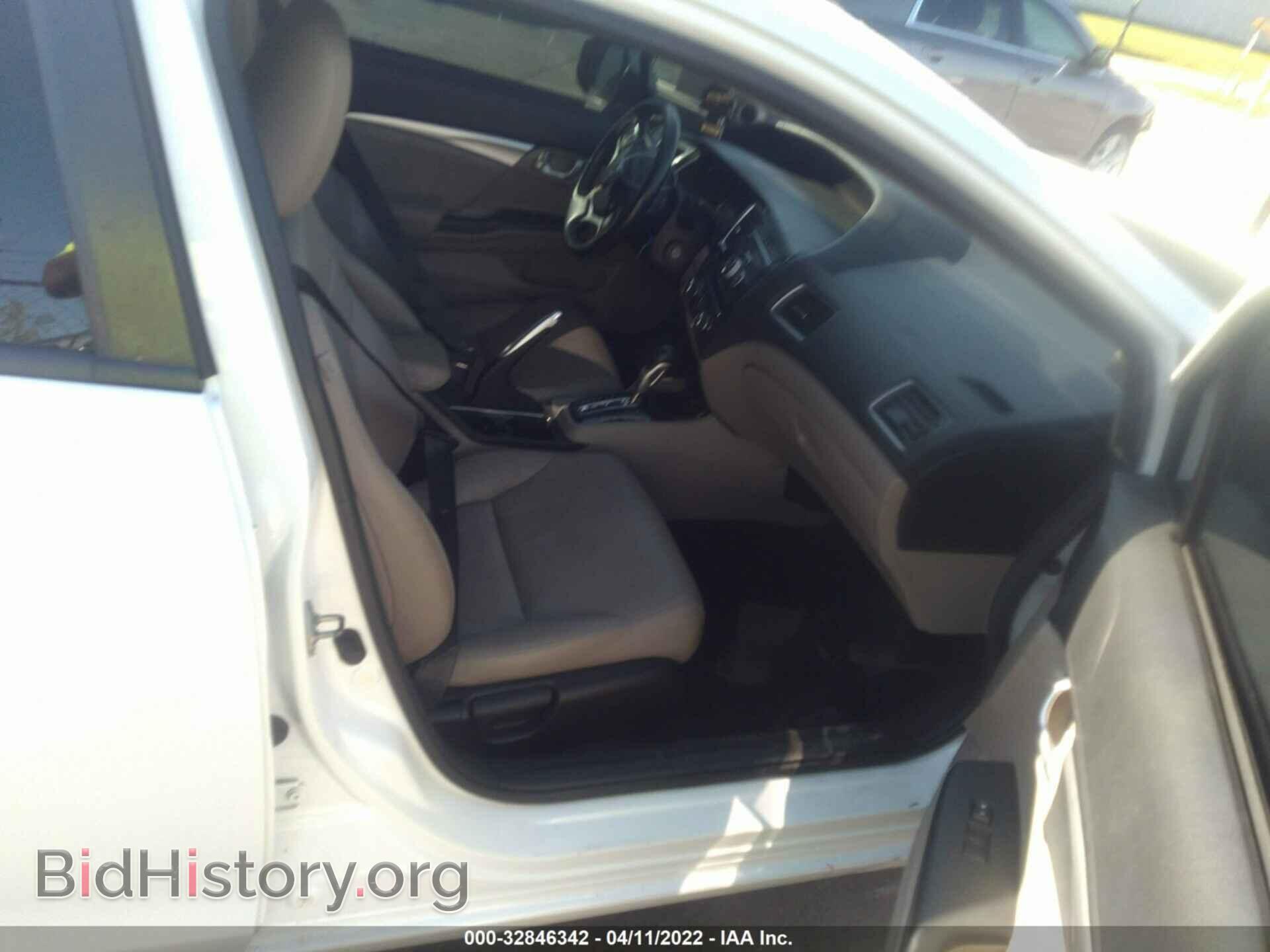 2013 HONDA CIVIC SDN - VIN: 19XFB2F92DE091971 - Фото 5