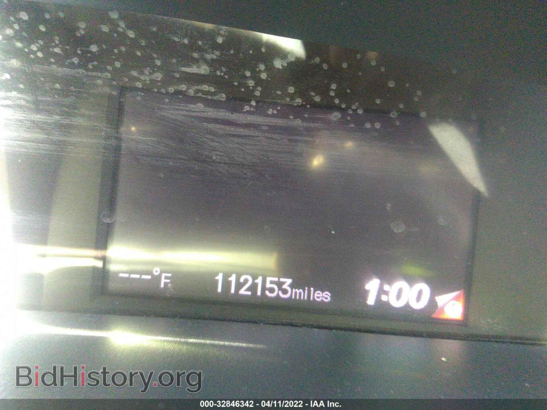 2013 HONDA CIVIC SDN - VIN: 19XFB2F92DE091971 - Фото 7
