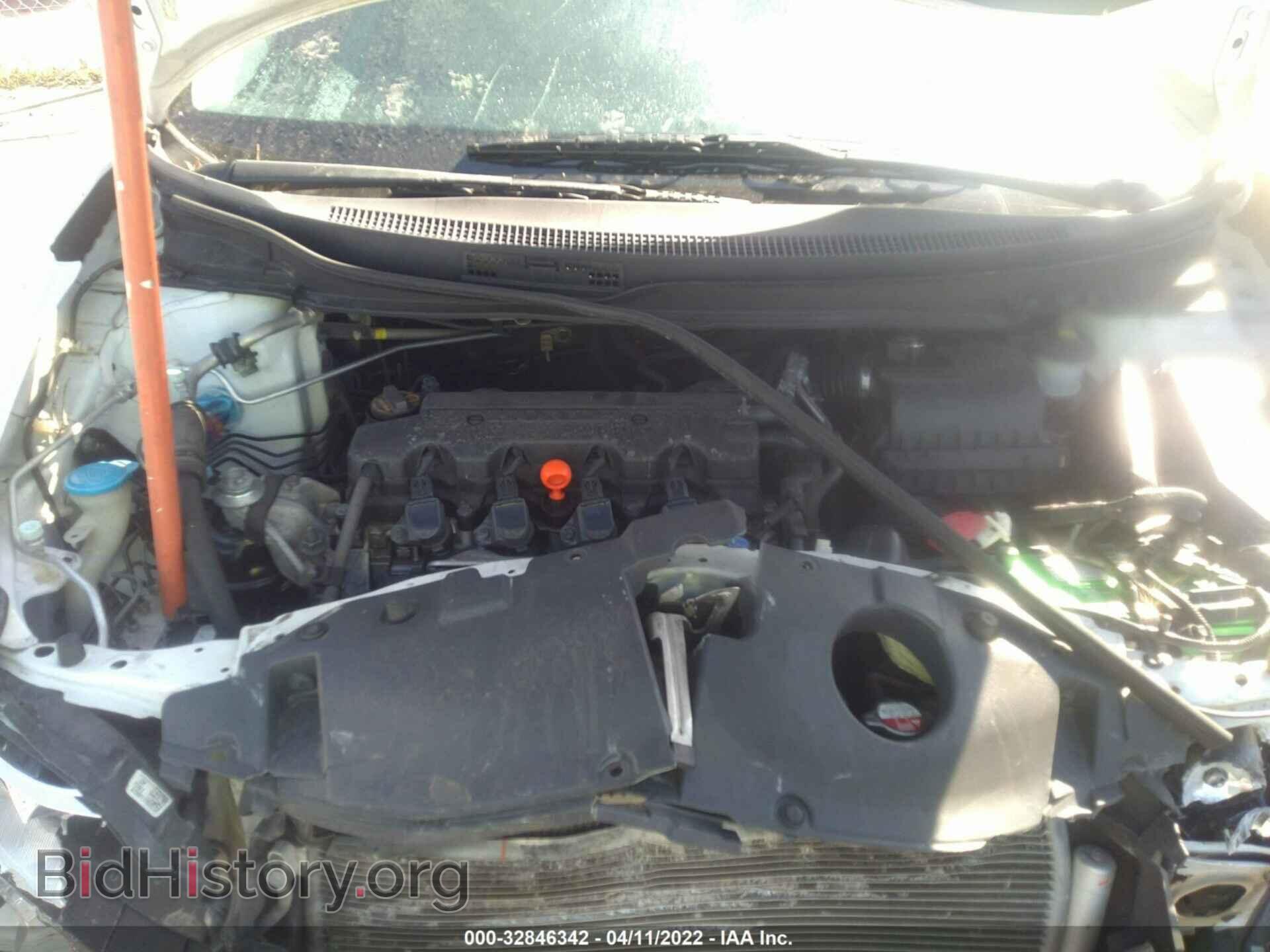 2013 HONDA CIVIC SDN - VIN: 19XFB2F92DE091971 - Фото 10
