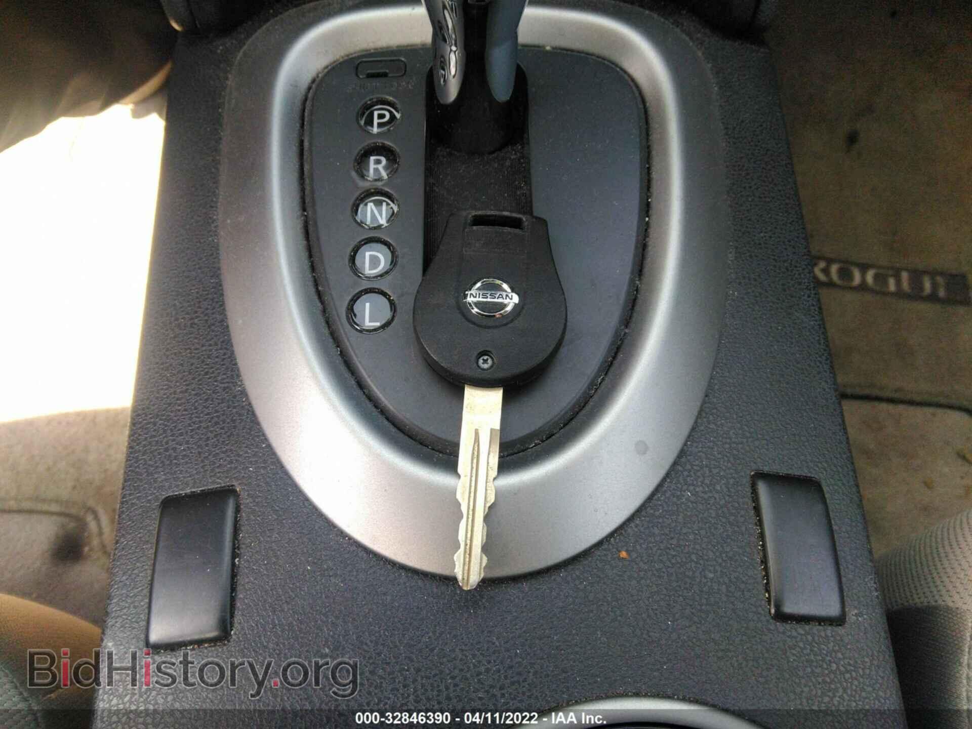 2014 NISSAN ROGUE SELECT - VIN: JN8AS5MV7EW202845 - Фото 11