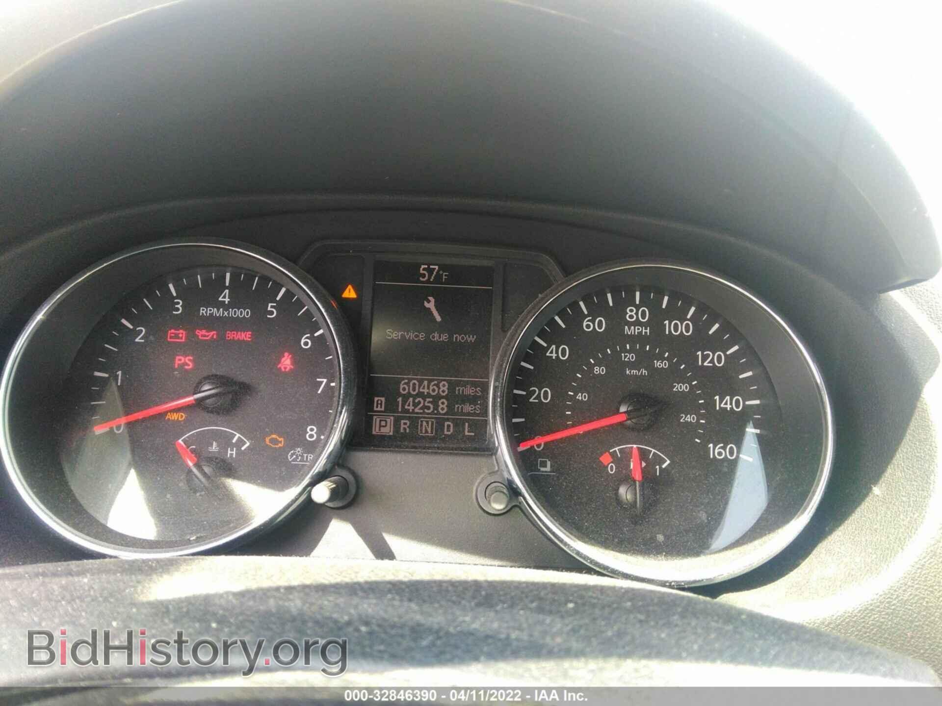 2014 NISSAN ROGUE SELECT - VIN: JN8AS5MV7EW202845 - Фото 7