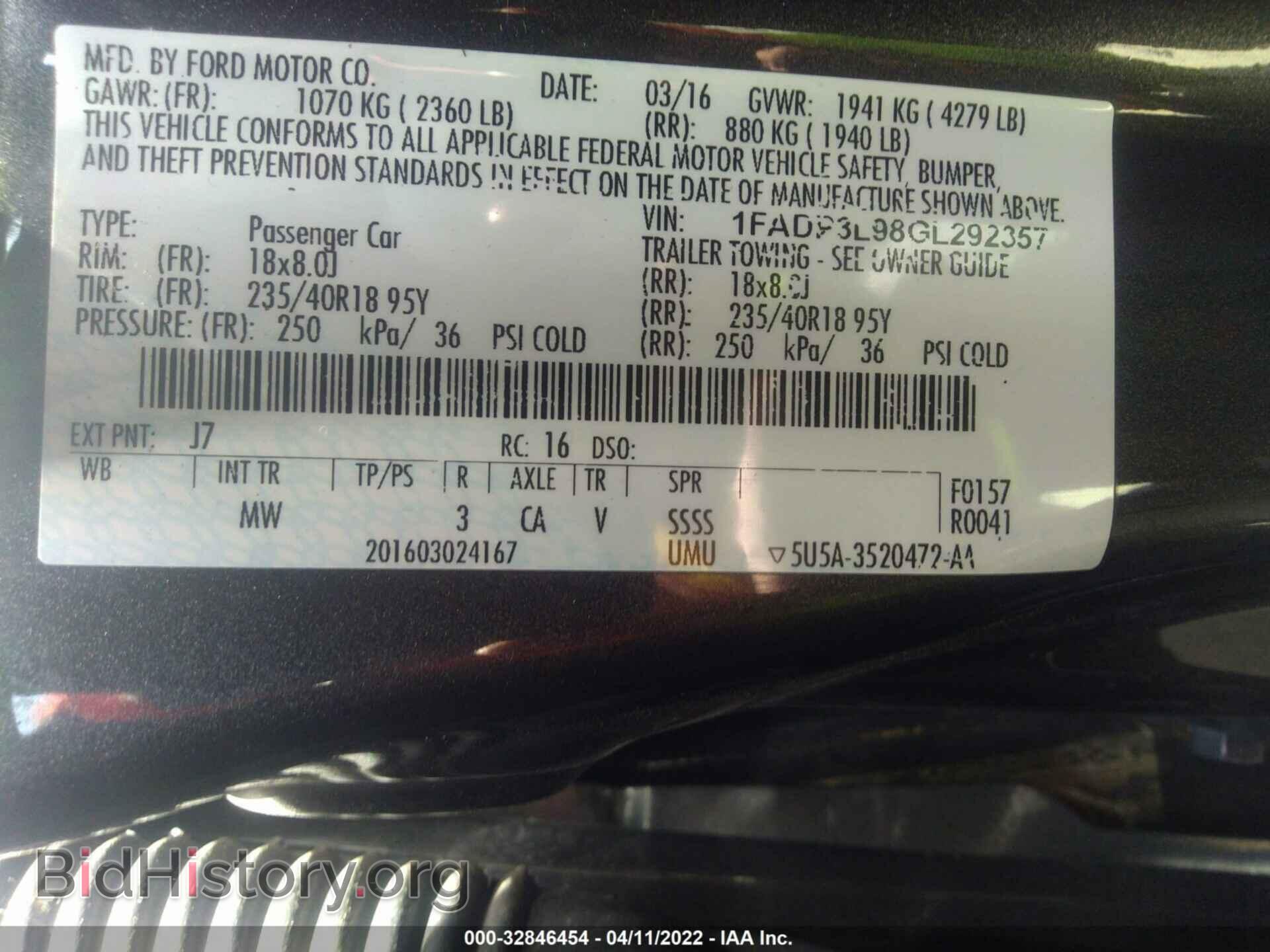 2016 FORD FOCUS - VIN: 1FADP3L98GL292357 - Фото 9