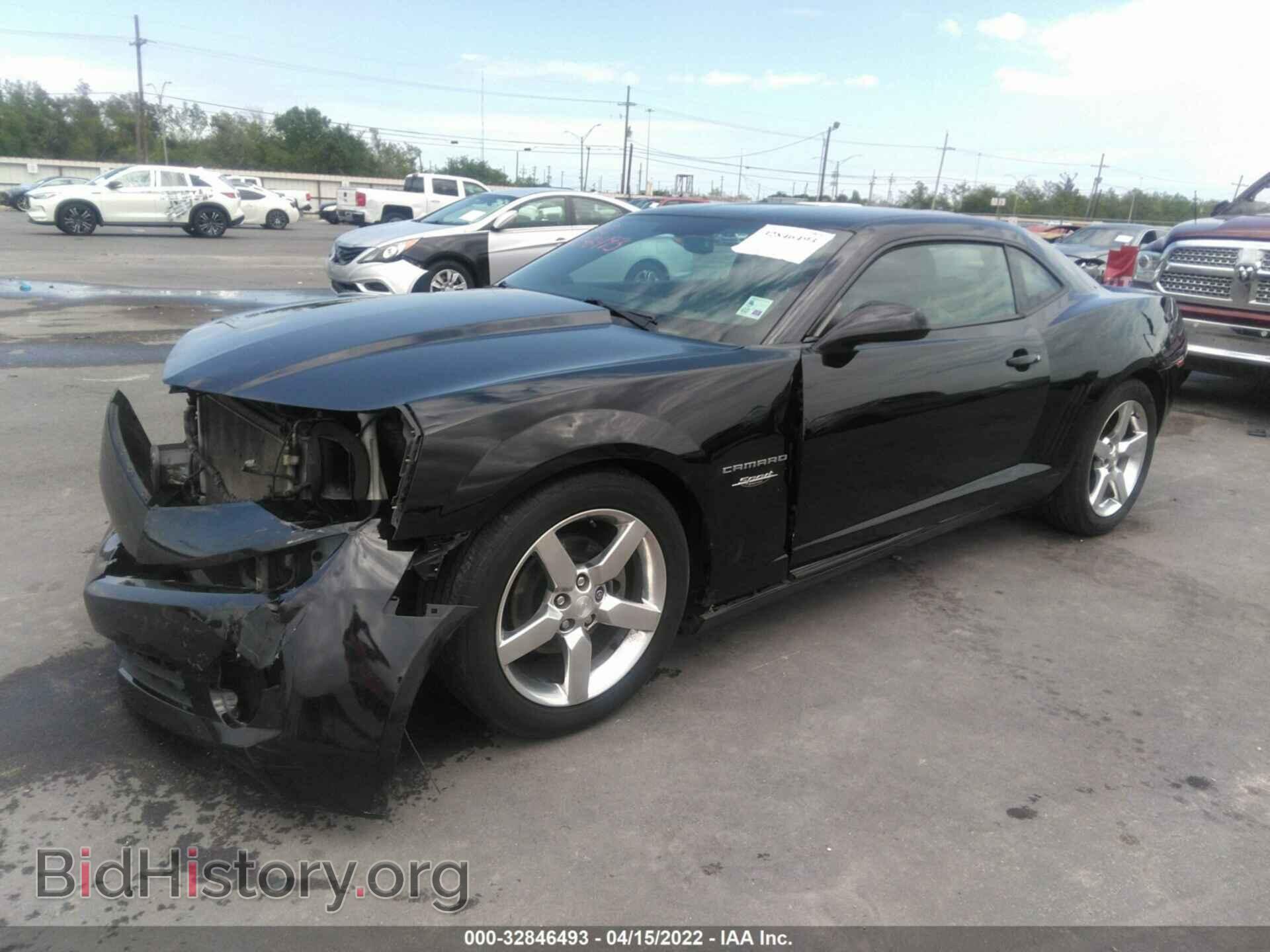 2013 CHEVROLET CAMARO - VIN: 2G1FC1E36D9176033 - Фото 2