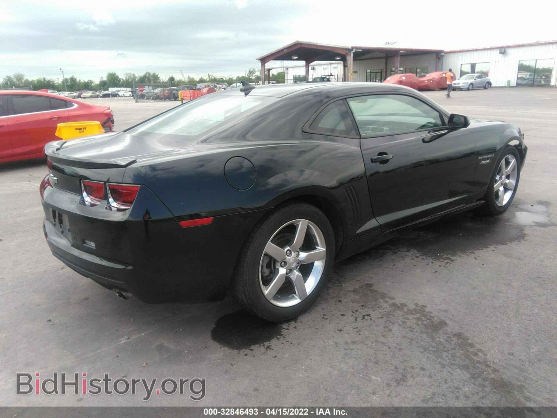 2013 CHEVROLET CAMARO - VIN: 2G1FC1E36D9176033 - Фото 4