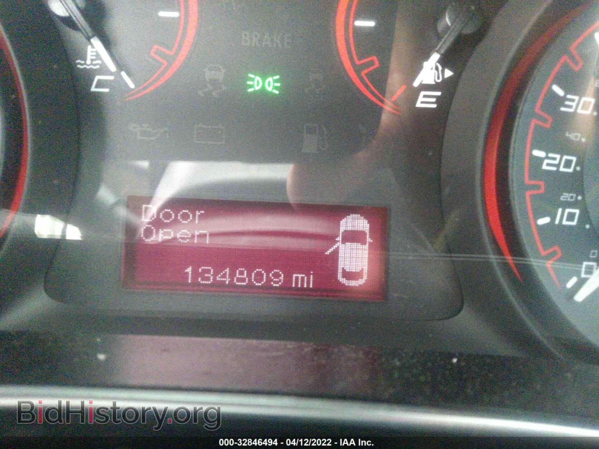 2015 DODGE DART - VIN: 1C3CDFBB9FD241967 - Фото 7
