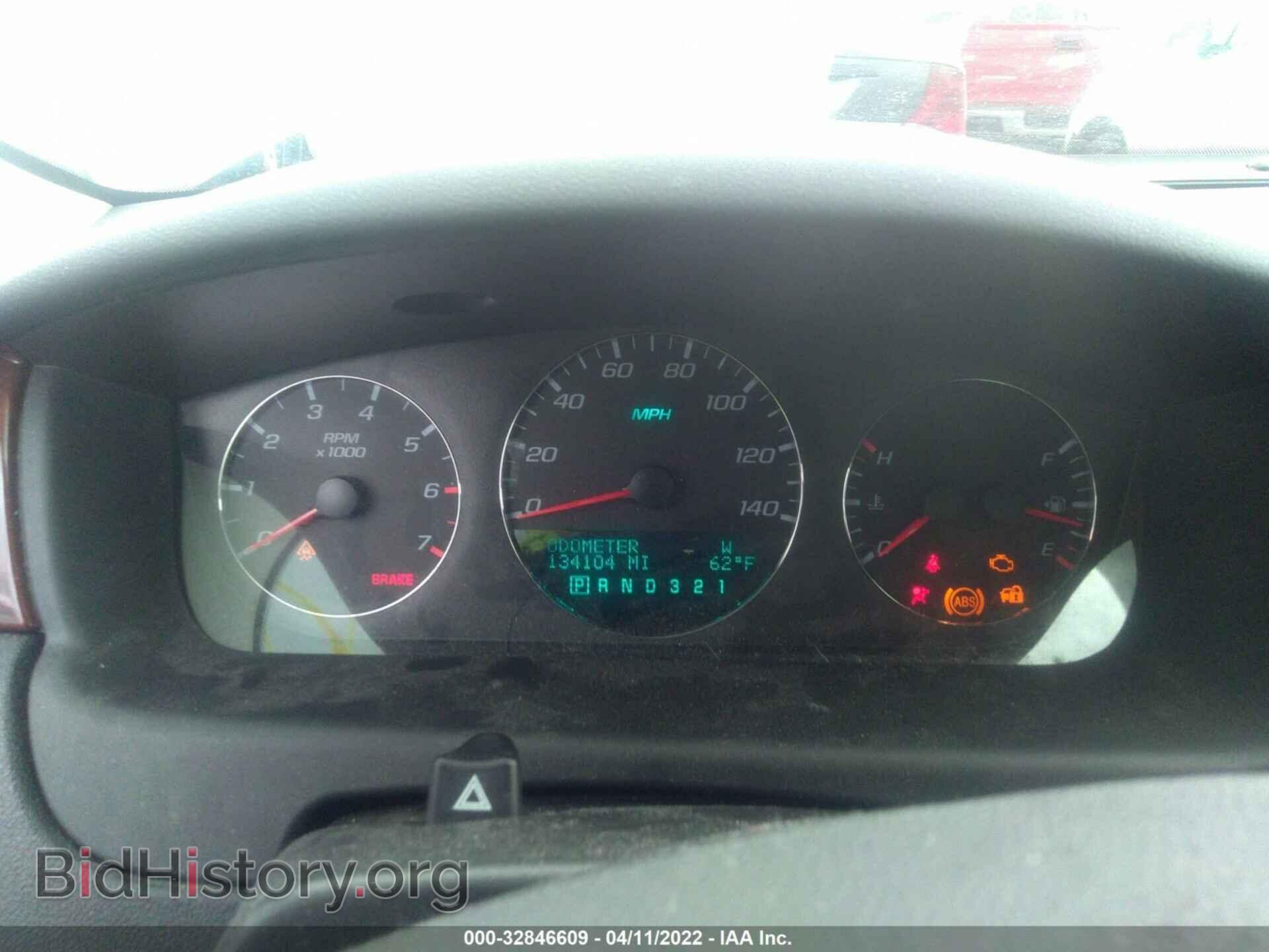 2007 CHEVROLET IMPALA - VIN: 2G1WT58K879125356 - Фото 7