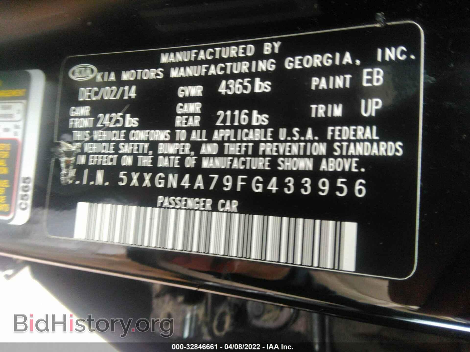 2015 KIA OPTIMA - VIN: 5XXGN4A79FG433956 - Фото 9