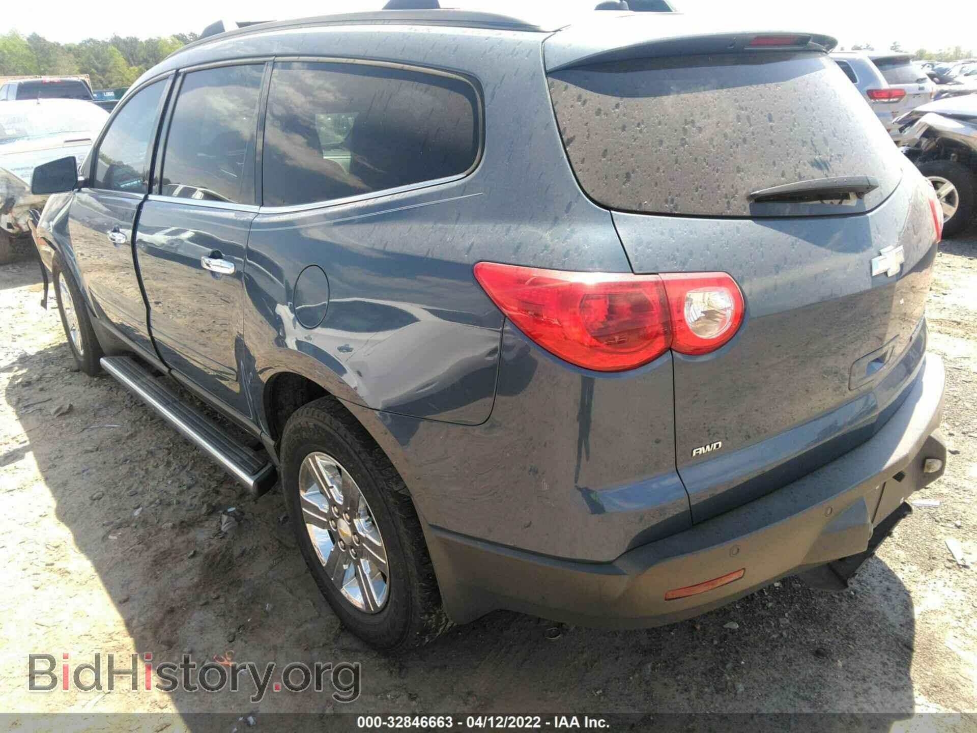 2012 CHEVROLET TRAVERSE - VIN: 1GNKVGEDXCJ286587 - Фото 3