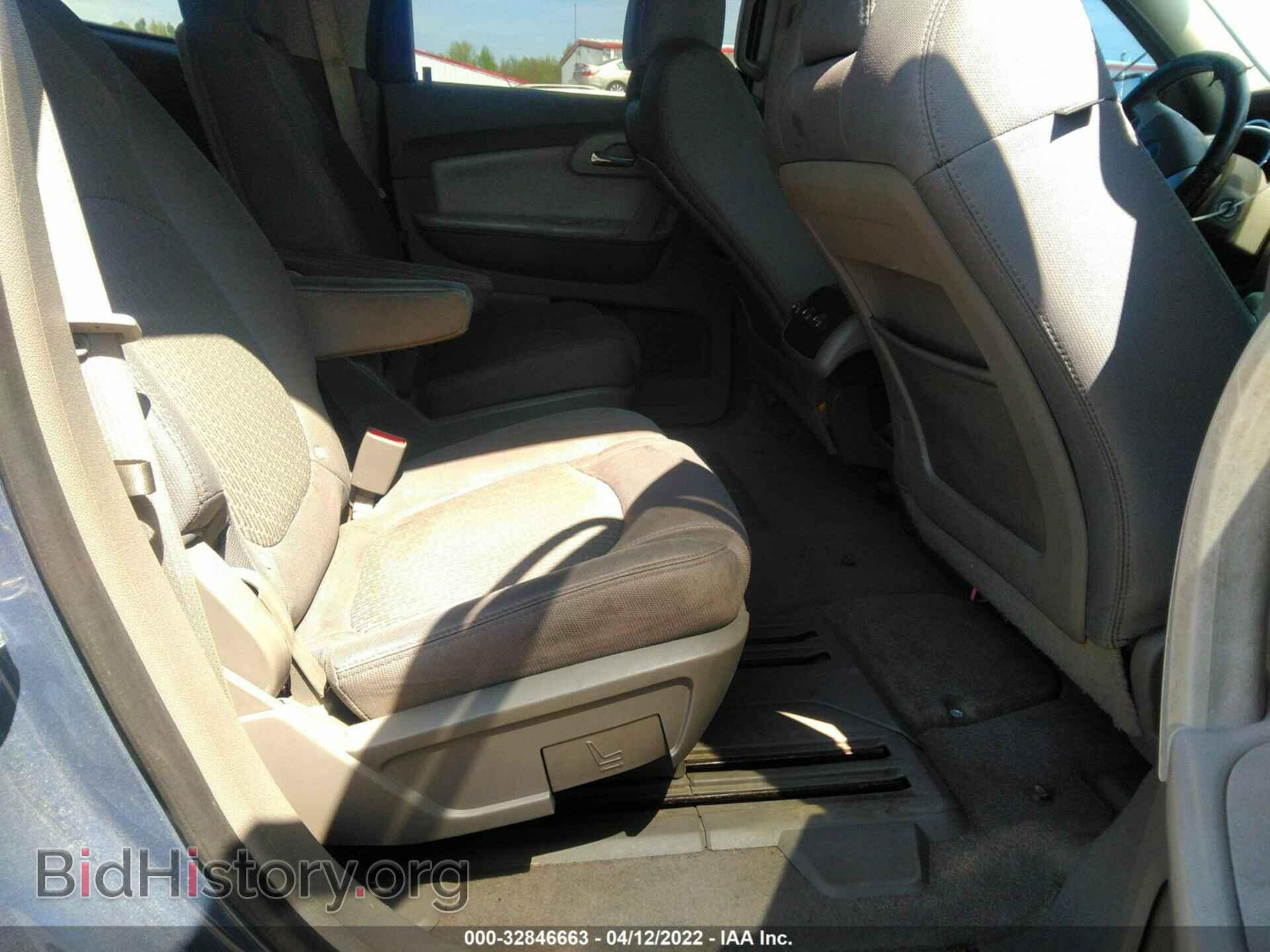 2012 CHEVROLET TRAVERSE - VIN: 1GNKVGEDXCJ286587 - Фото 8