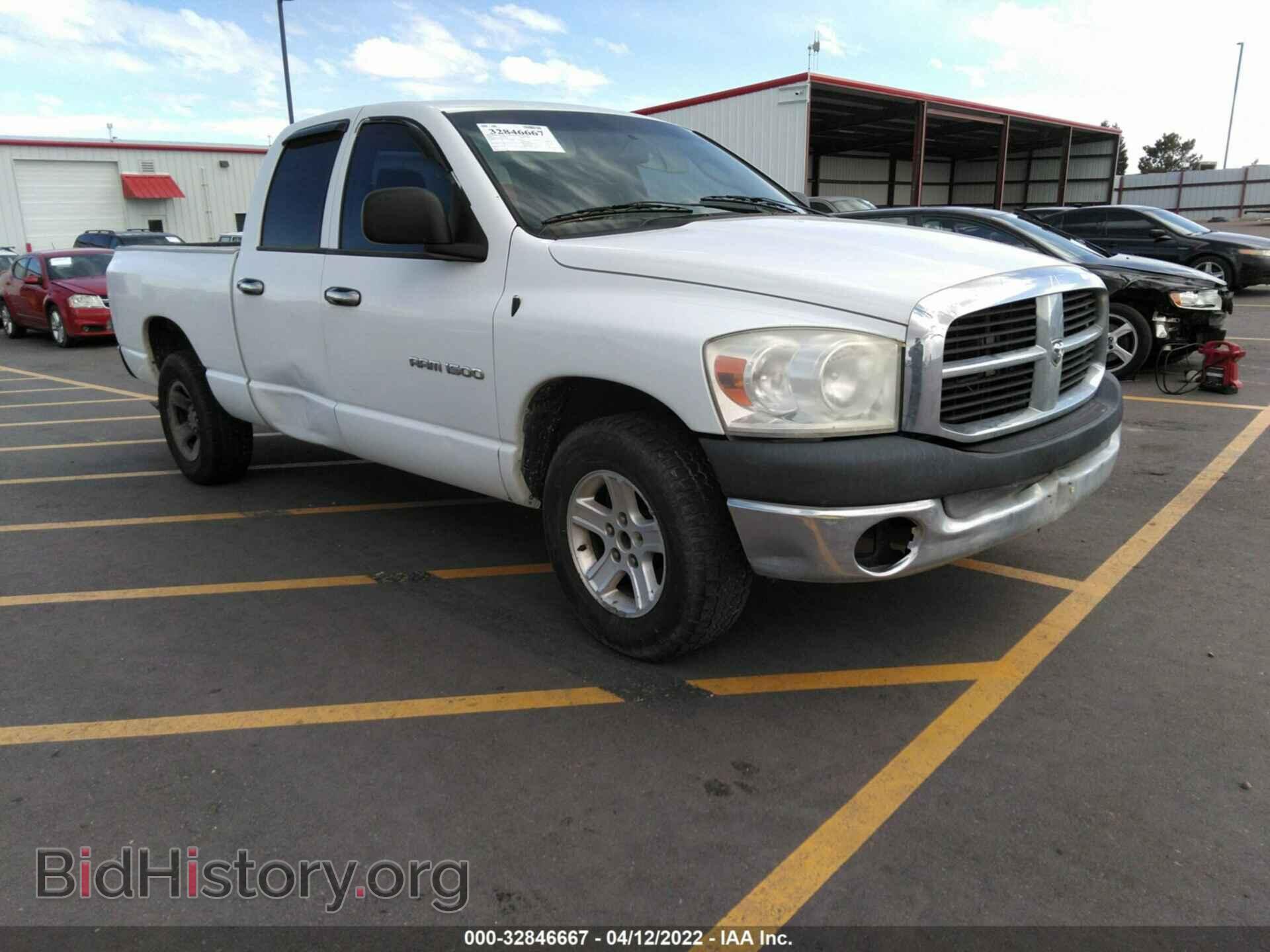 Photo 1D7HA18K47J557483 - DODGE RAM 1500 2007