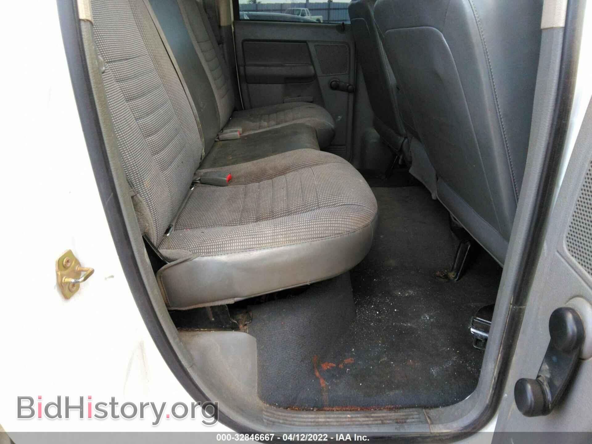 2007 DODGE RAM 1500 - VIN: 1D7HA18K47J557483 - Фото 8